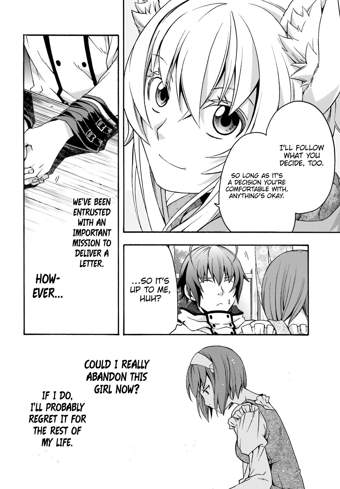 The Wrong Way to use Healing Magic chapter 29.1 page 25