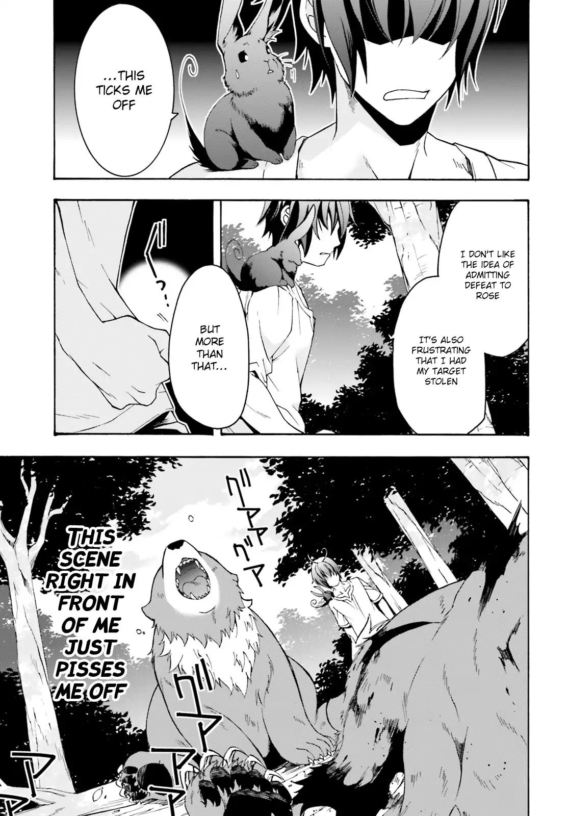 The Wrong Way to use Healing Magic chapter 3 page 32