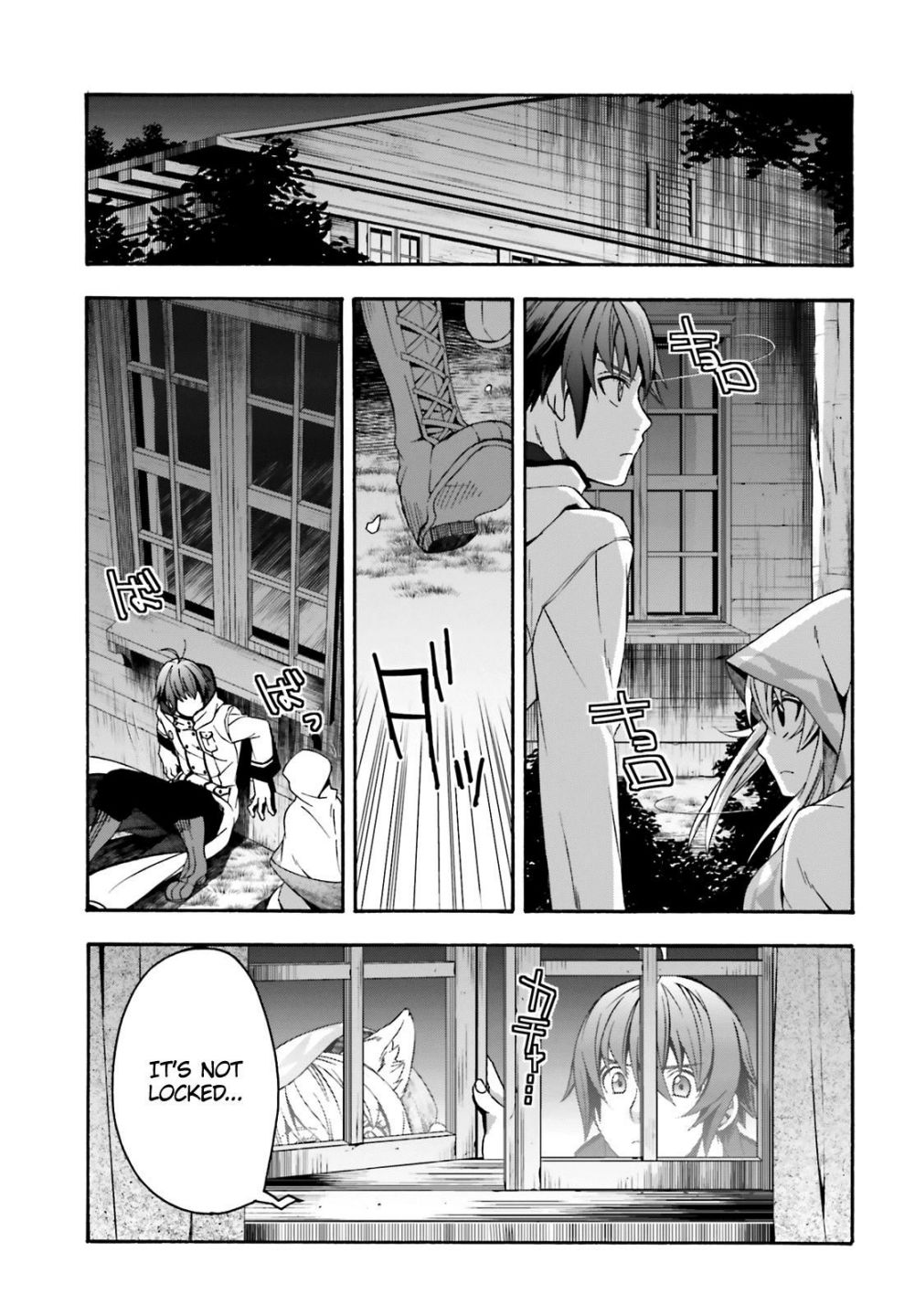 The Wrong Way to use Healing Magic chapter 30 page 16