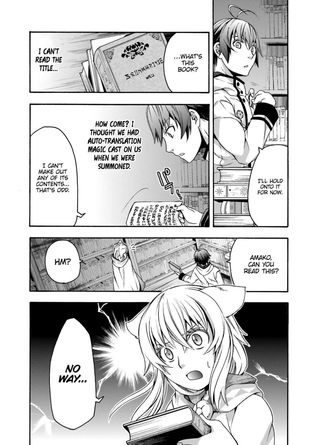 The Wrong Way to use Healing Magic chapter 30 page 26