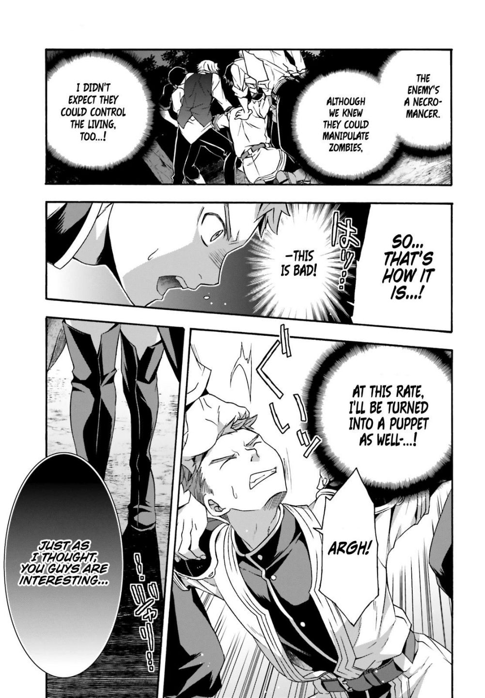 The Wrong Way to use Healing Magic chapter 30 page 38