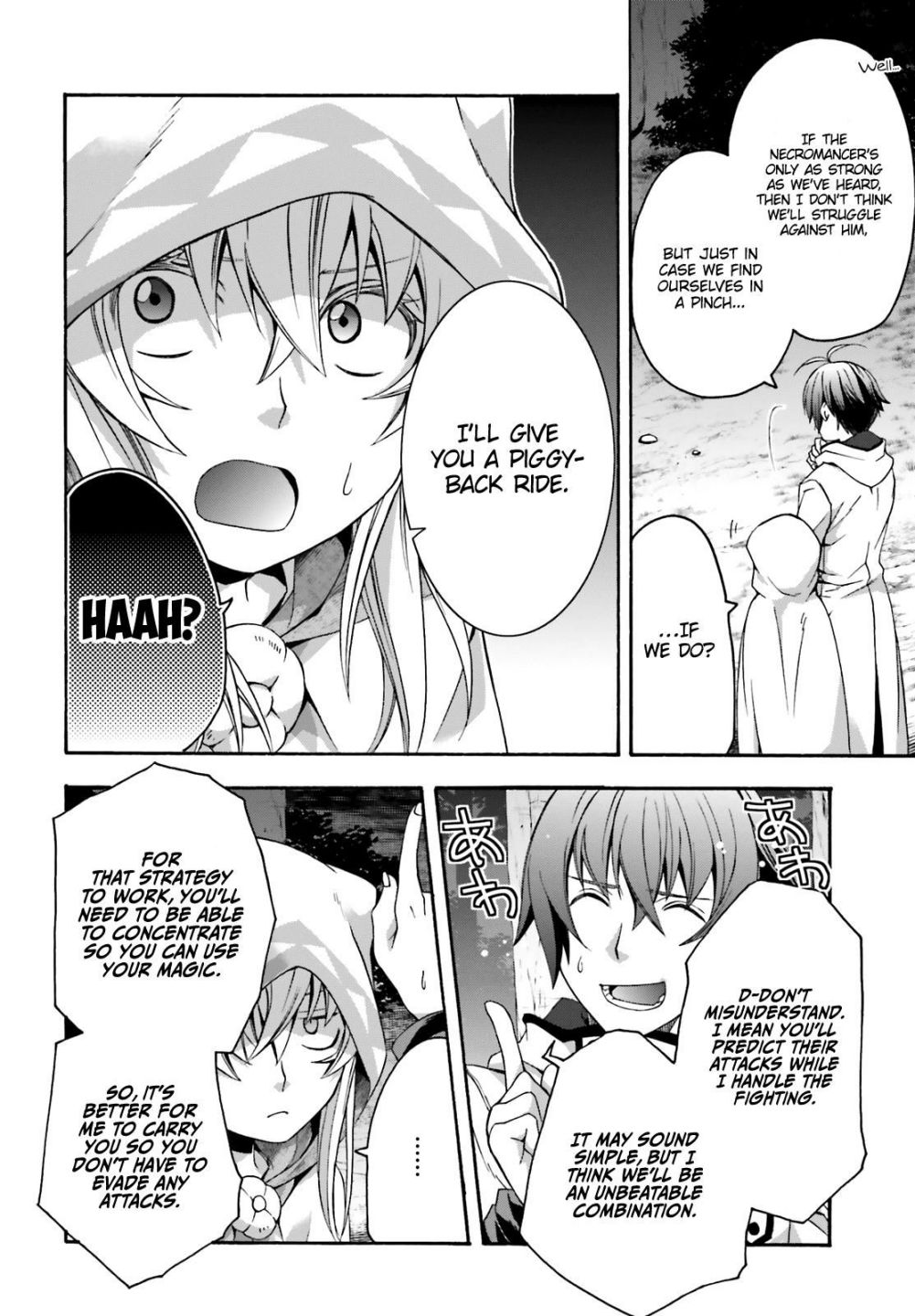 The Wrong Way to use Healing Magic chapter 30 page 5