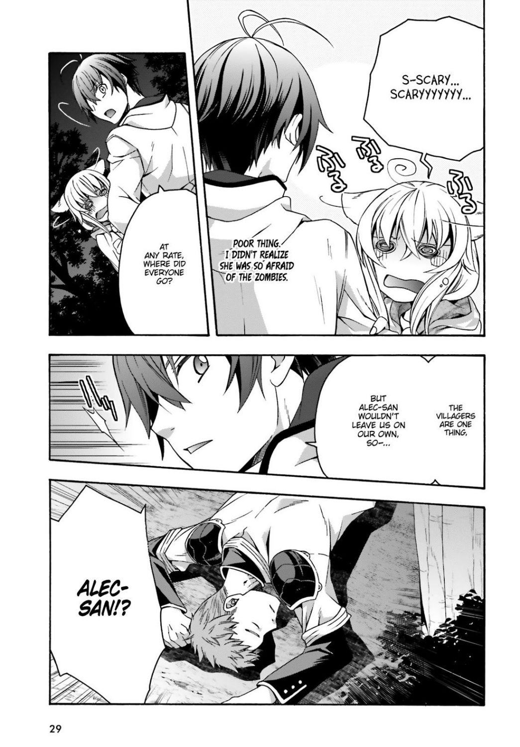 The Wrong Way to use Healing Magic chapter 31 page 22