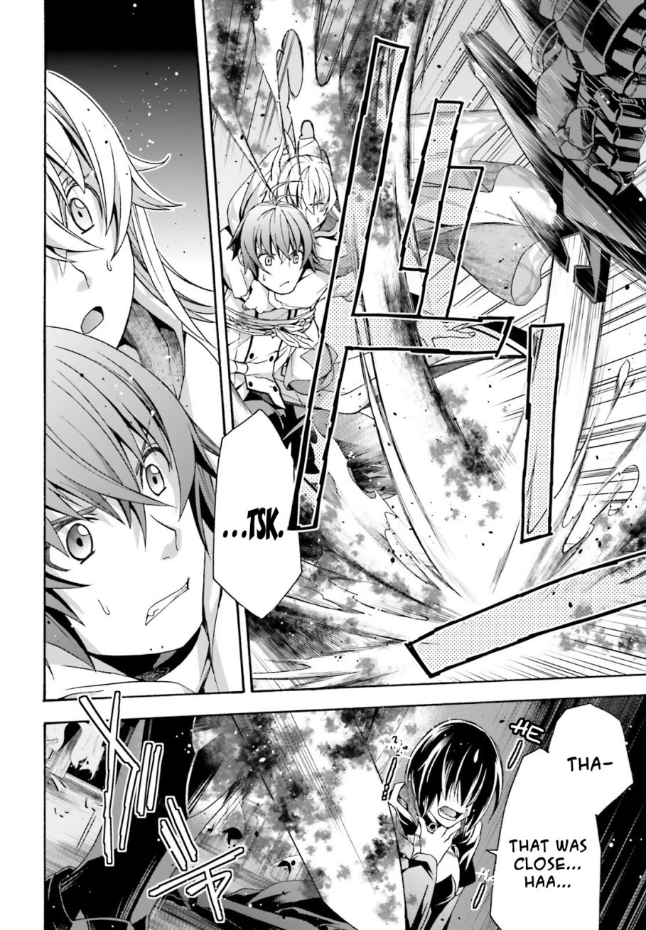 The Wrong Way to use Healing Magic chapter 34 page 17