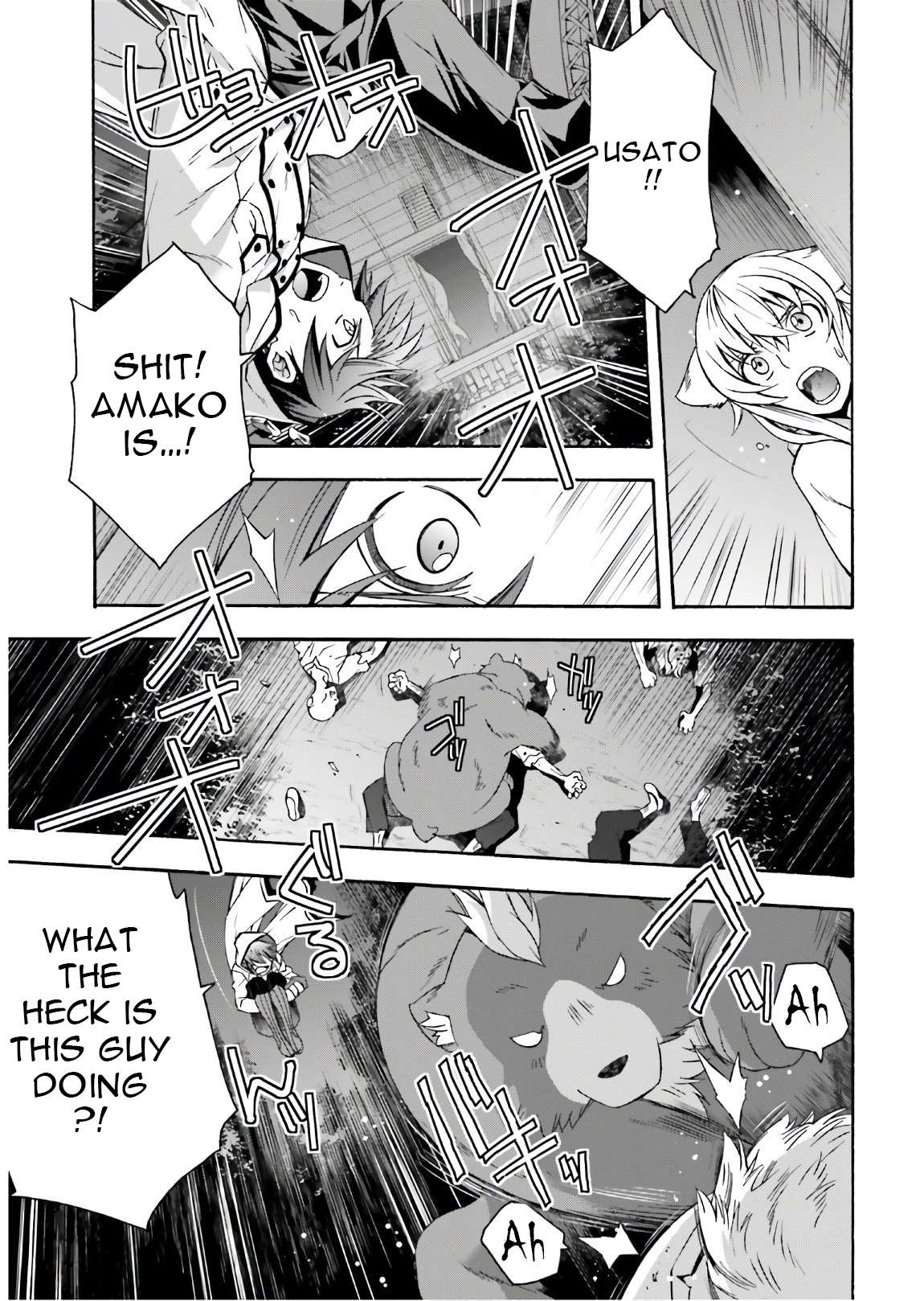 The Wrong Way to use Healing Magic chapter 35 page 18