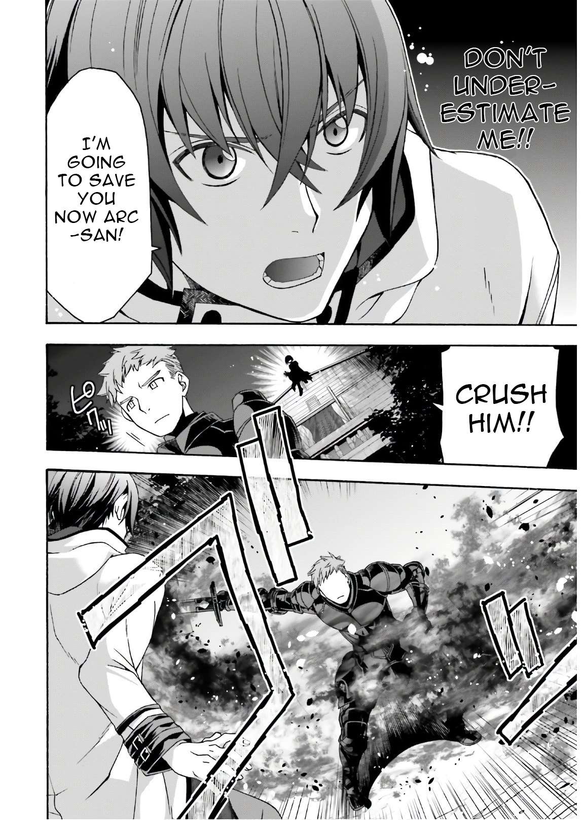 The Wrong Way to use Healing Magic chapter 35 page 23