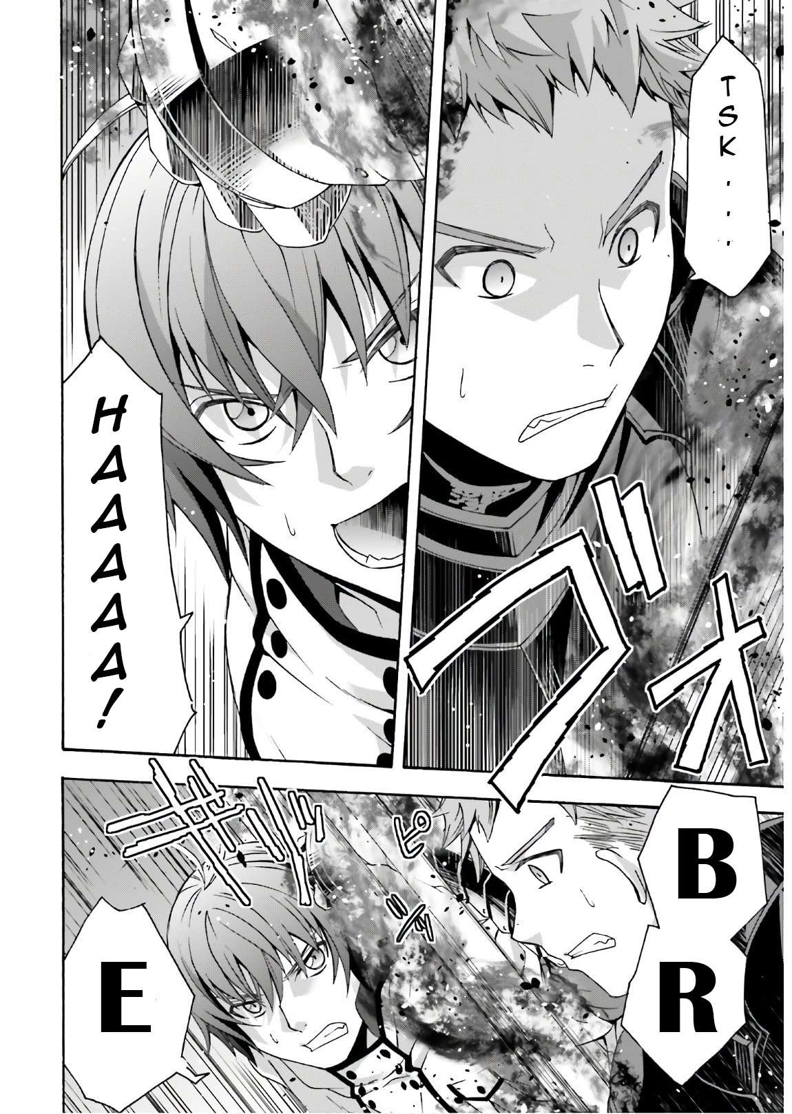 The Wrong Way to use Healing Magic chapter 35 page 29