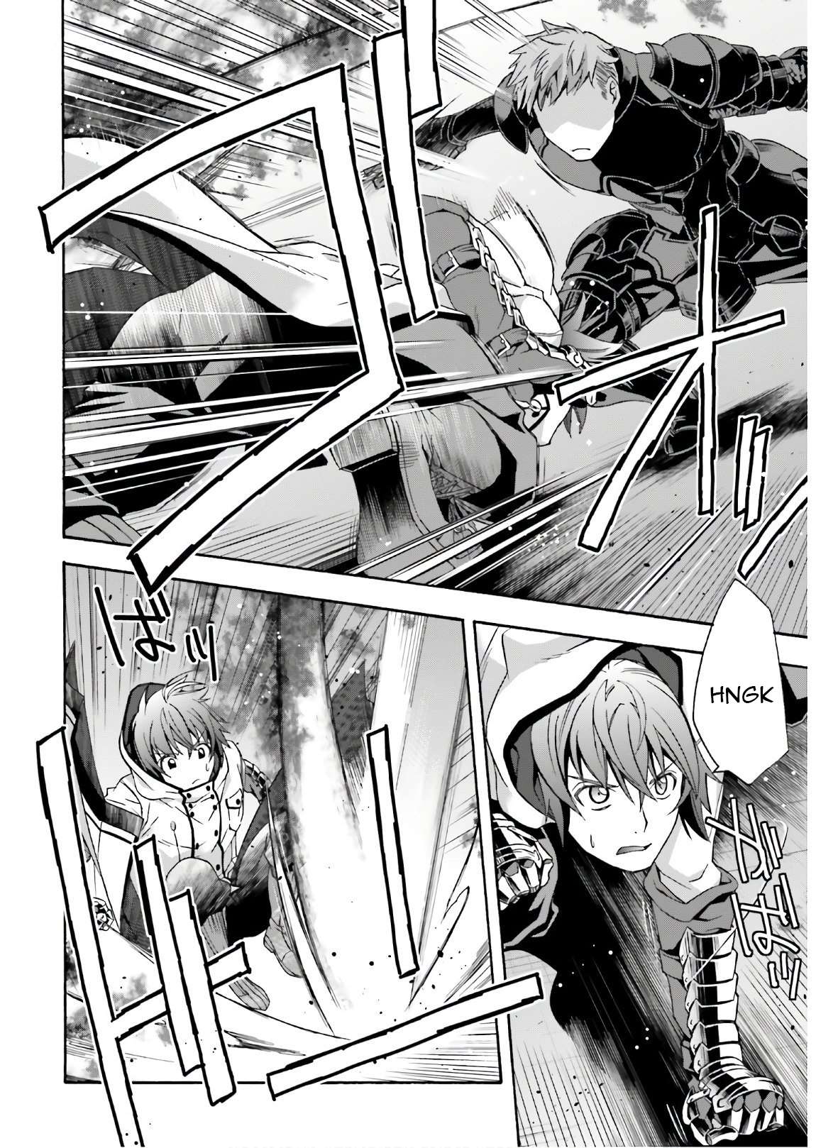 The Wrong Way to use Healing Magic chapter 35 page 3