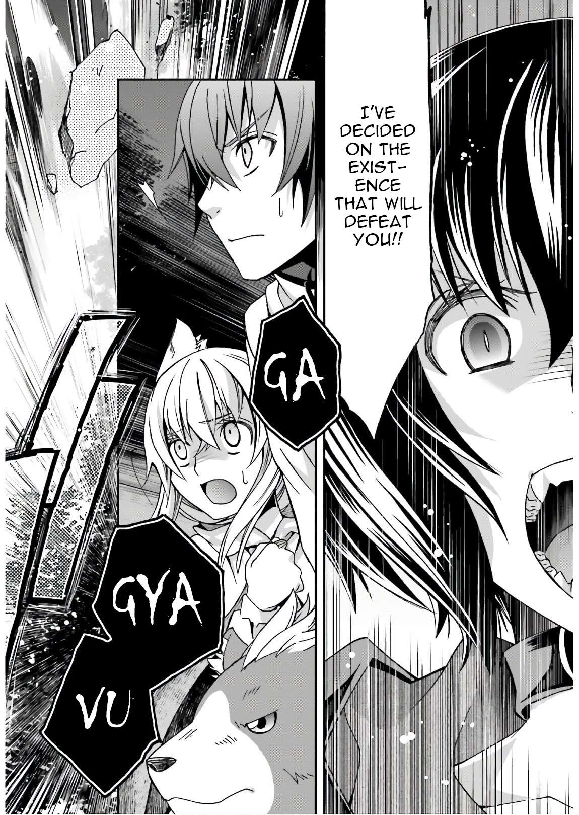 The Wrong Way to use Healing Magic chapter 35 page 39