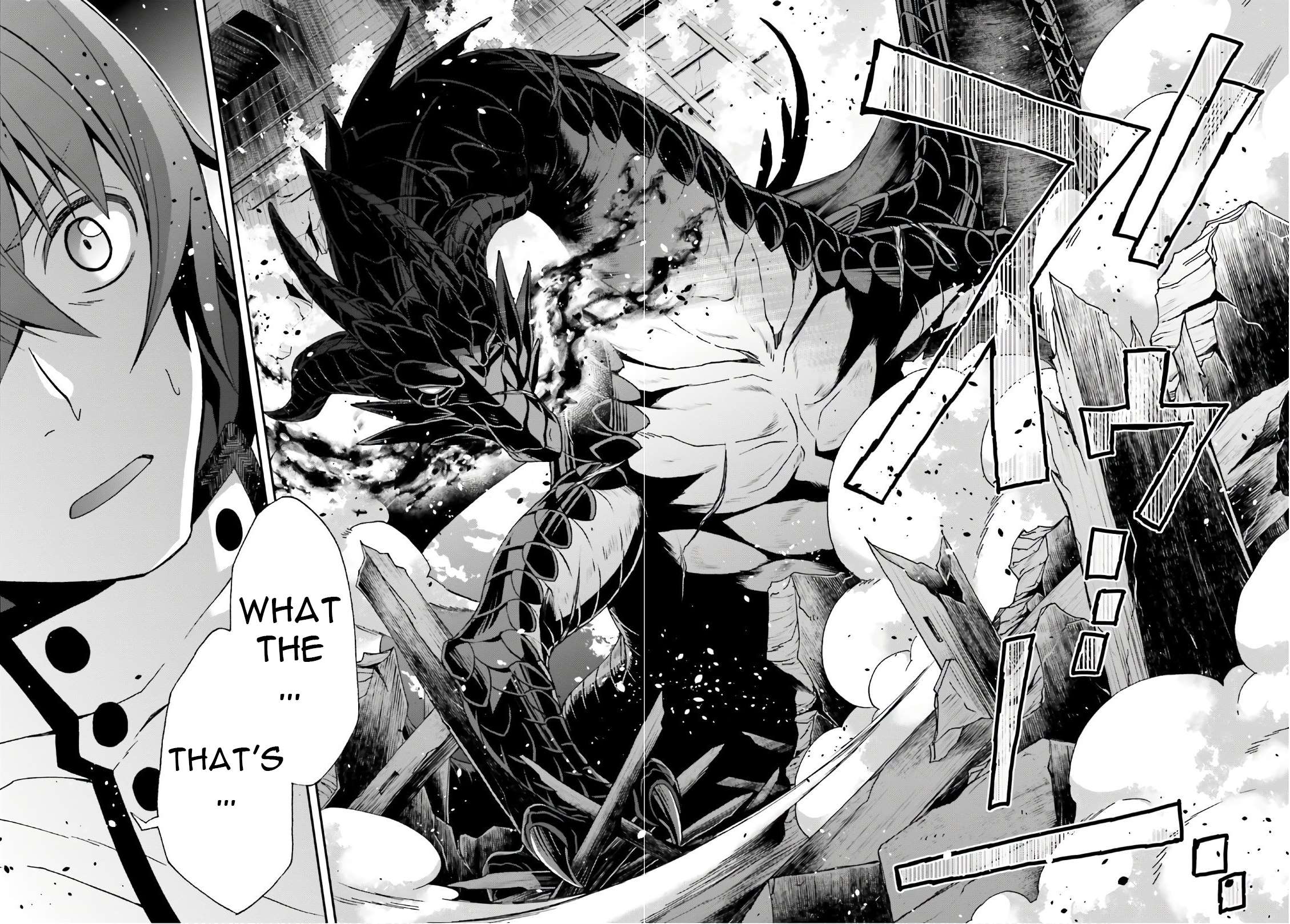 The Wrong Way to use Healing Magic chapter 35 page 41