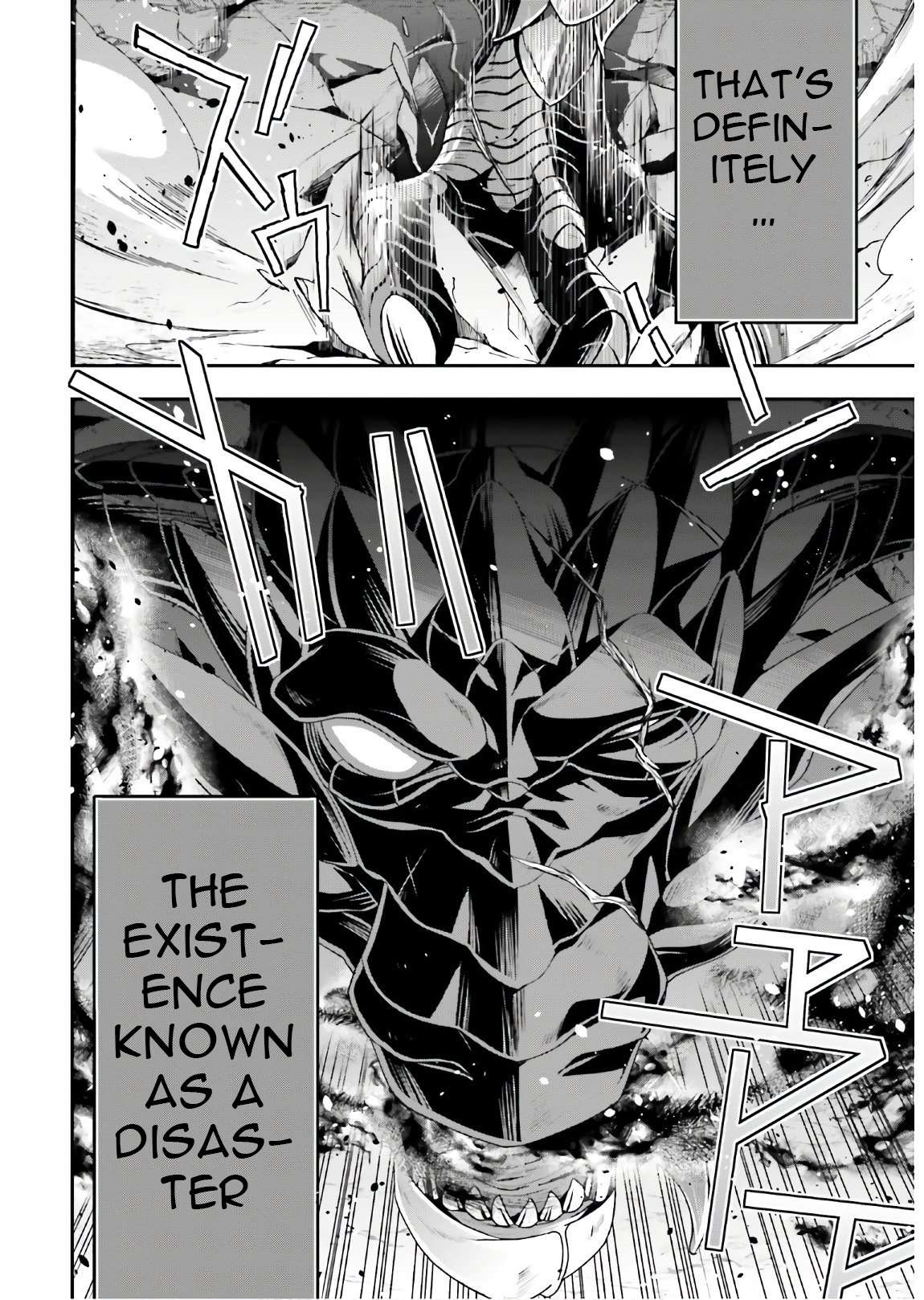 The Wrong Way to use Healing Magic chapter 35 page 42