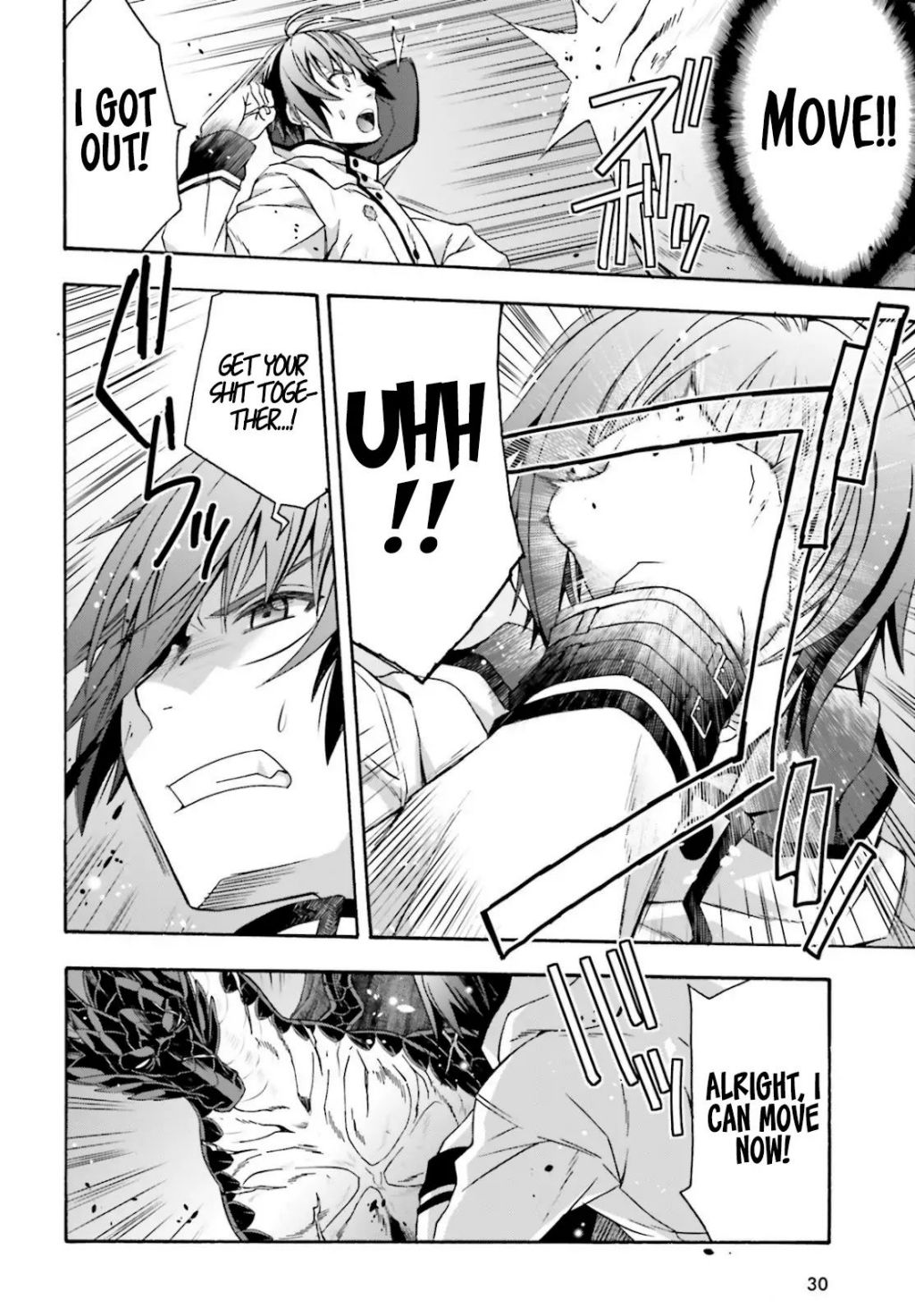 The Wrong Way to use Healing Magic chapter 36 page 23