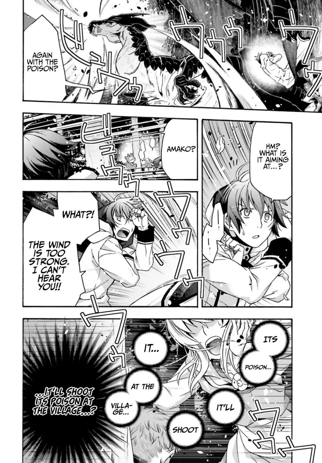 The Wrong Way to use Healing Magic chapter 36 page 25