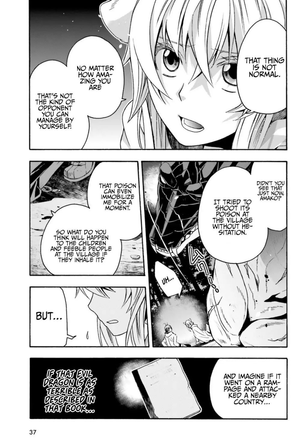 The Wrong Way to use Healing Magic chapter 36 page 30