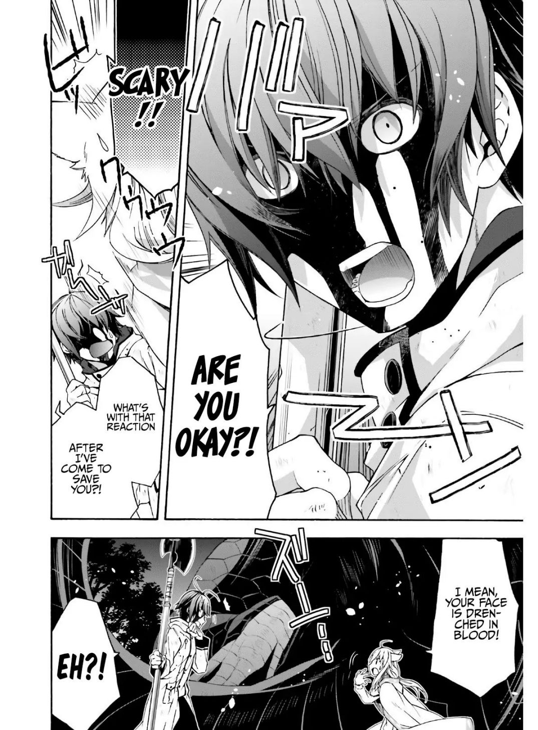 The Wrong Way to use Healing Magic chapter 37 page 21