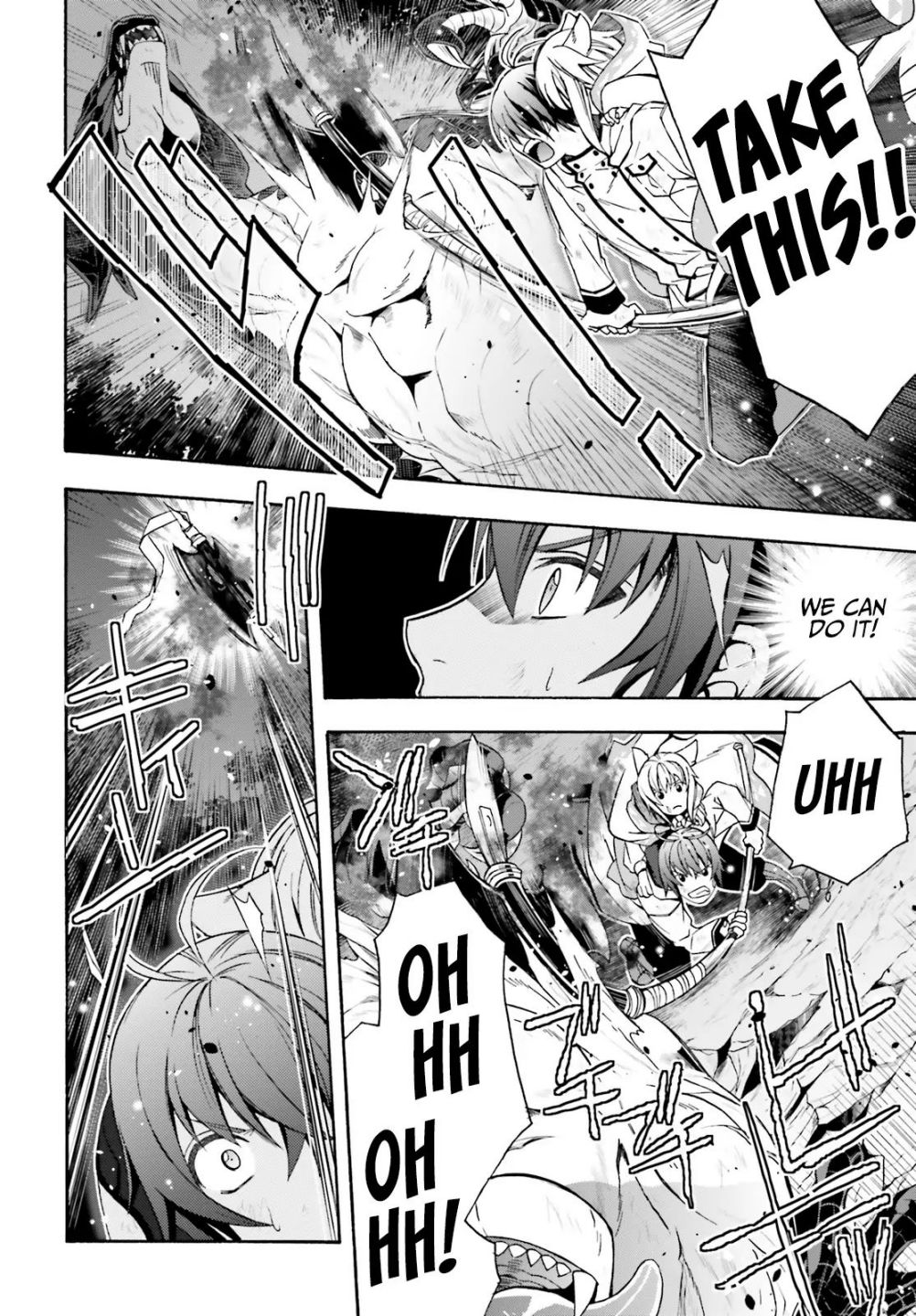 The Wrong Way to use Healing Magic chapter 38 page 28