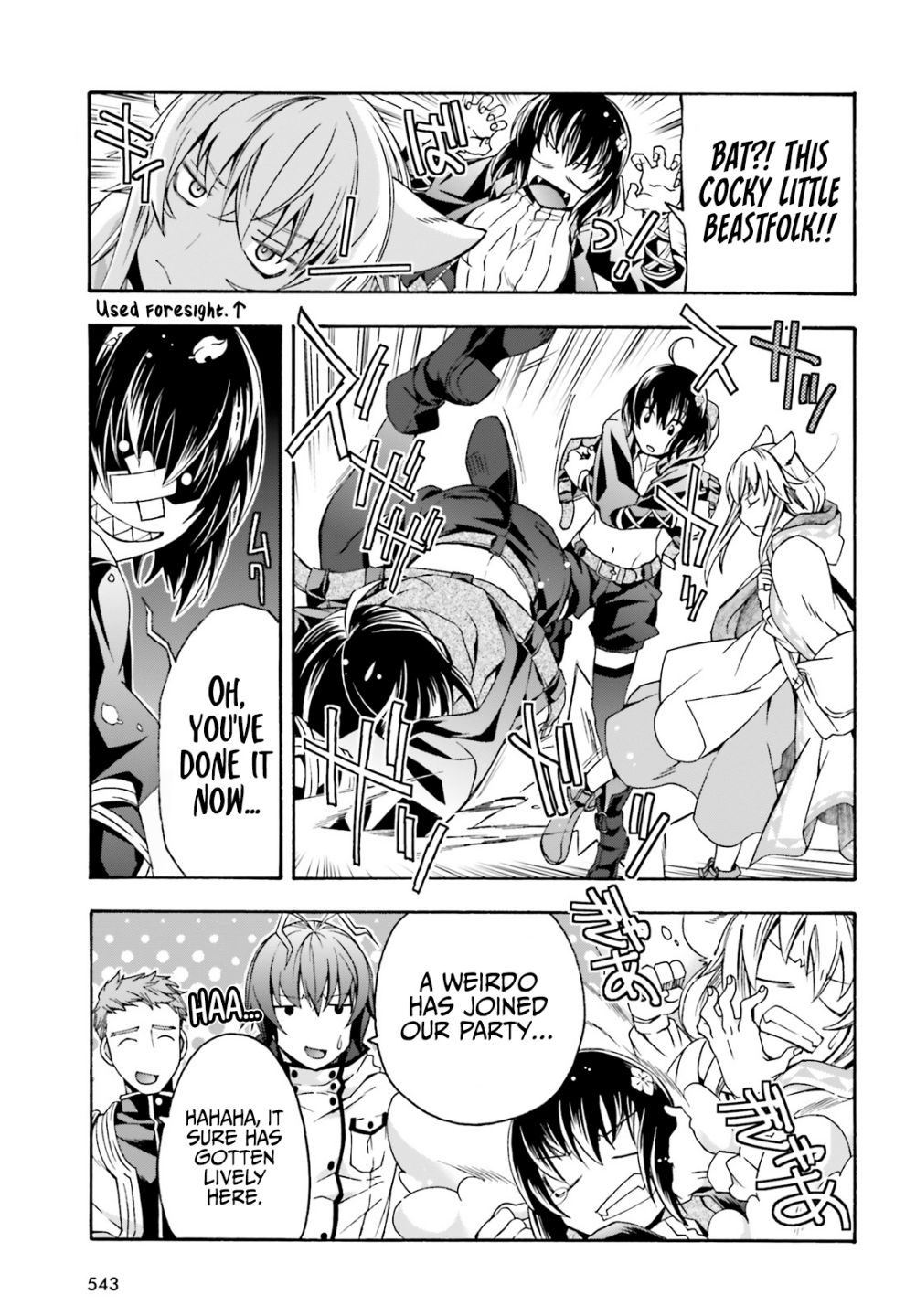 The Wrong Way to use Healing Magic chapter 39.2 page 14