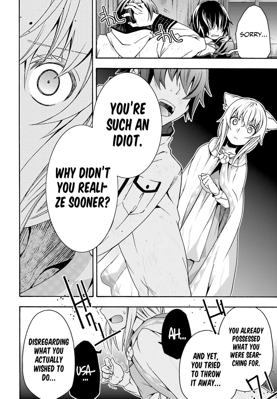 The Wrong Way to use Healing Magic chapter 39 page 19