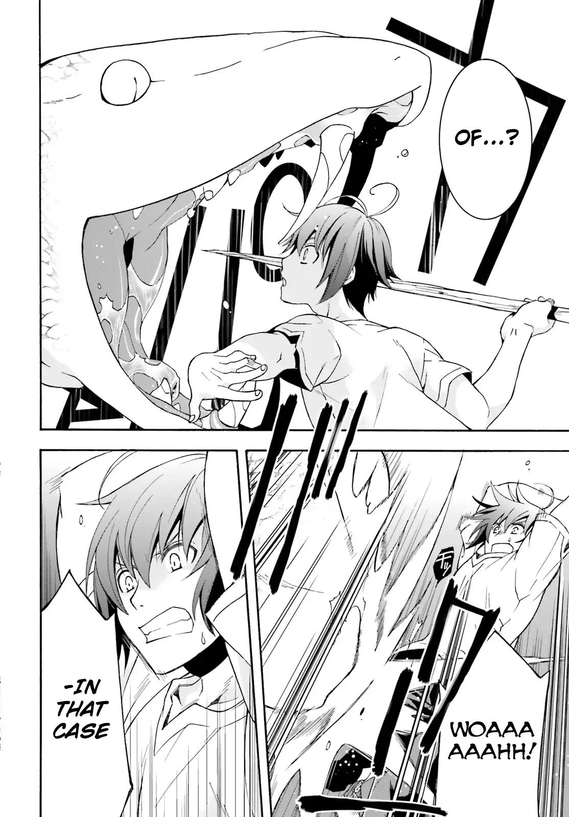 The Wrong Way to use Healing Magic chapter 4 page 11