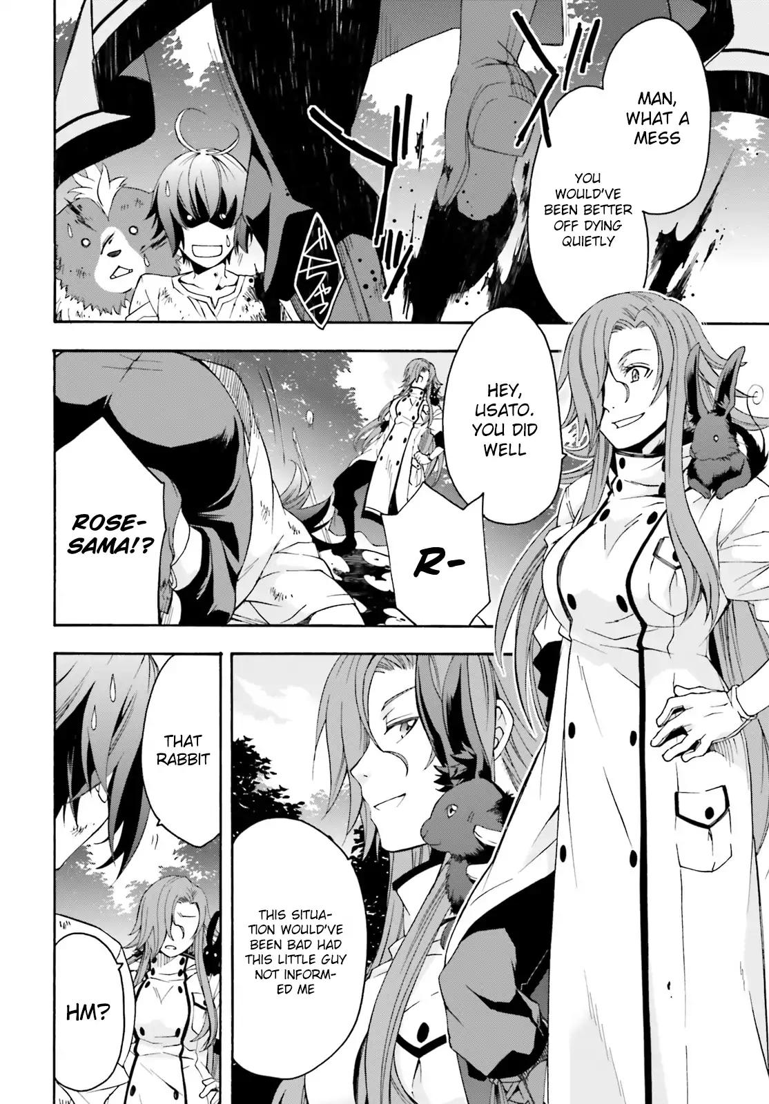 The Wrong Way to use Healing Magic chapter 4 page 30