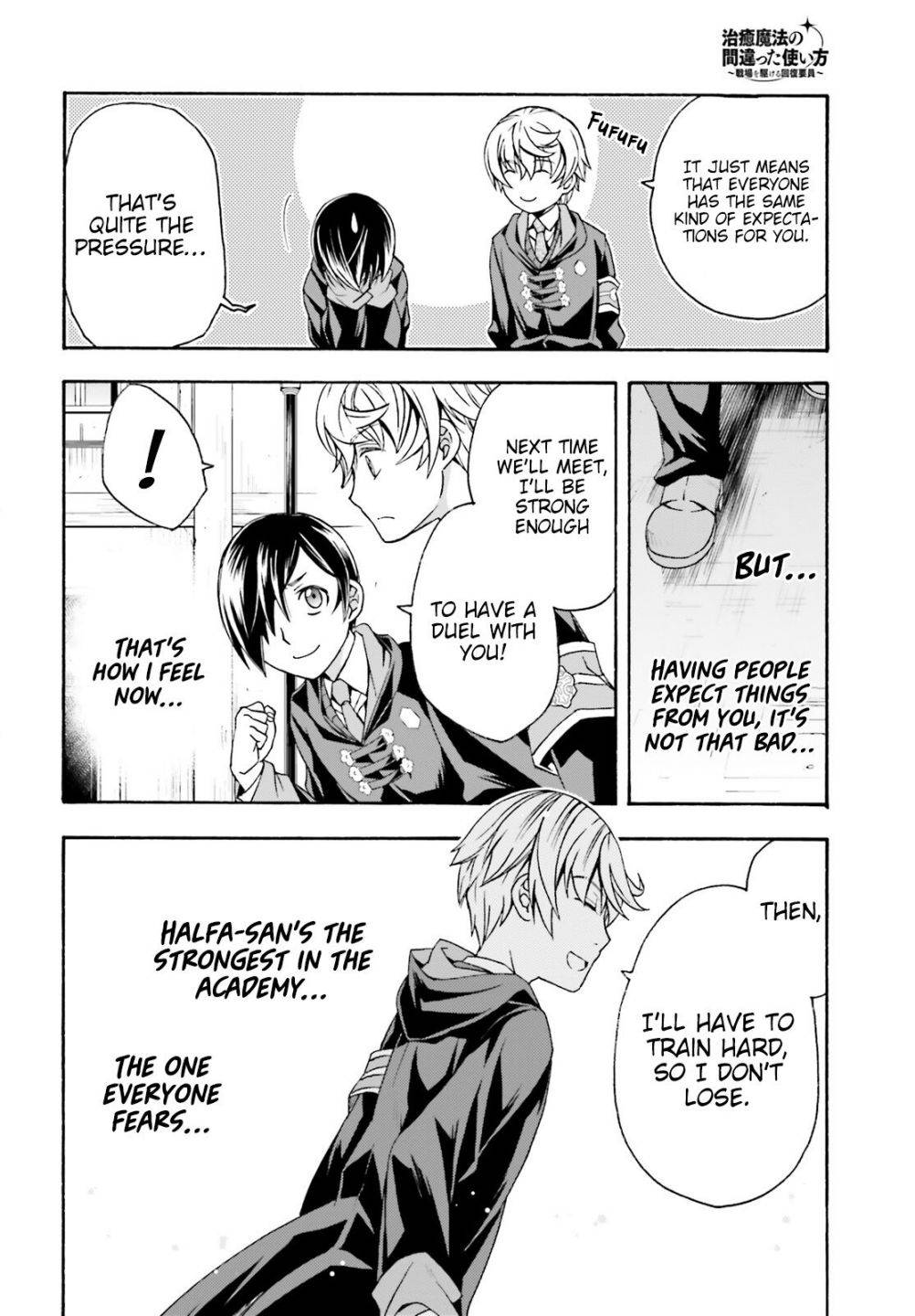 The Wrong Way to use Healing Magic chapter 40.2 page 6