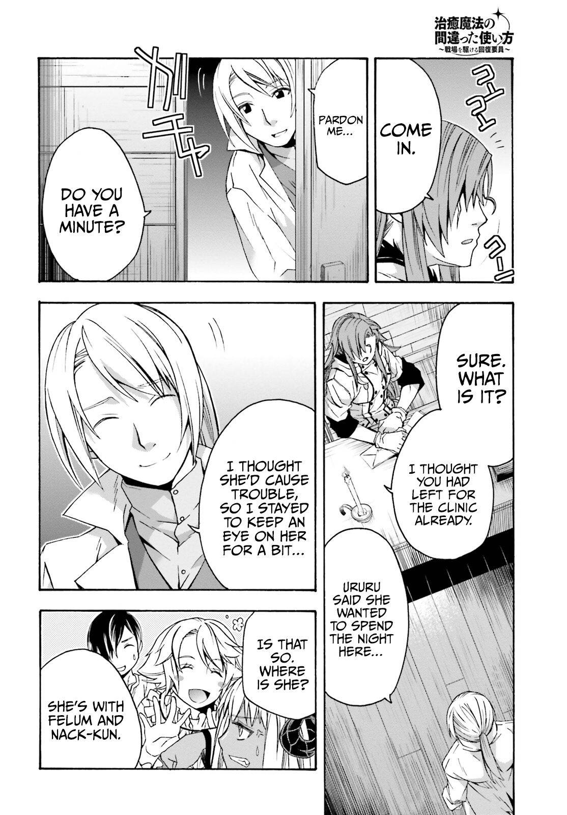 The Wrong Way to use Healing Magic chapter 42 page 31