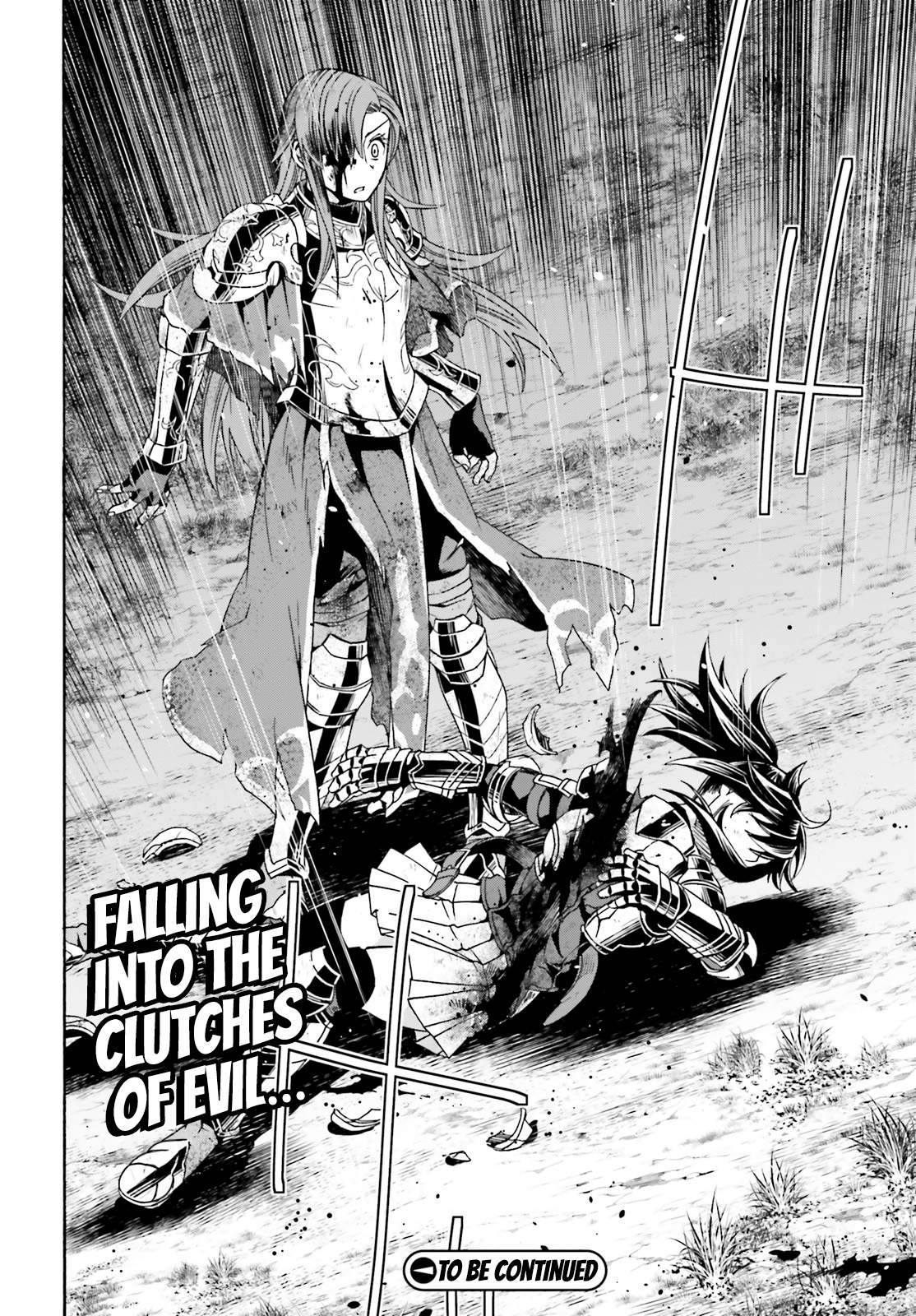 The Wrong Way to use Healing Magic chapter 44 page 53