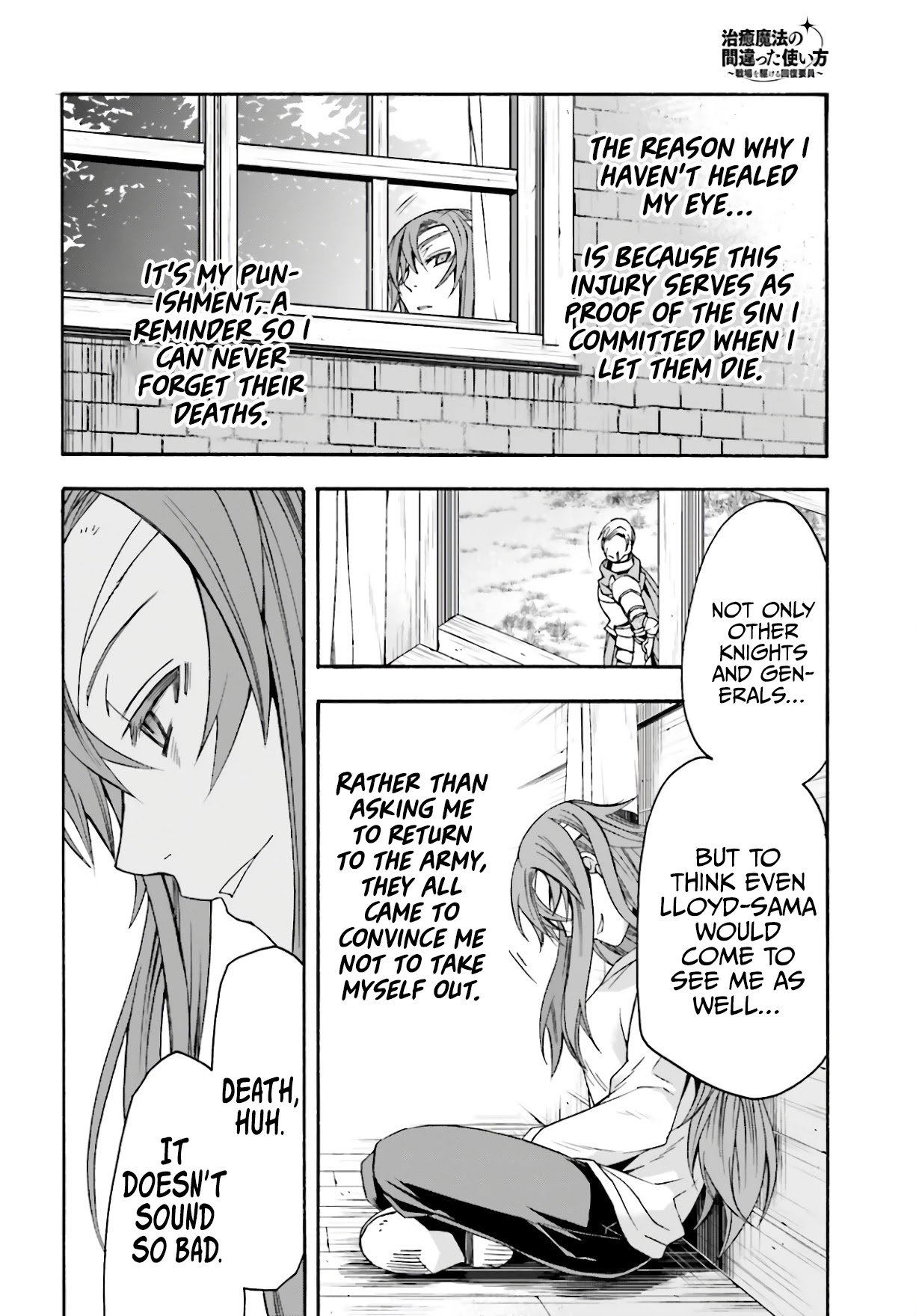 The Wrong Way to use Healing Magic chapter 45 page 23