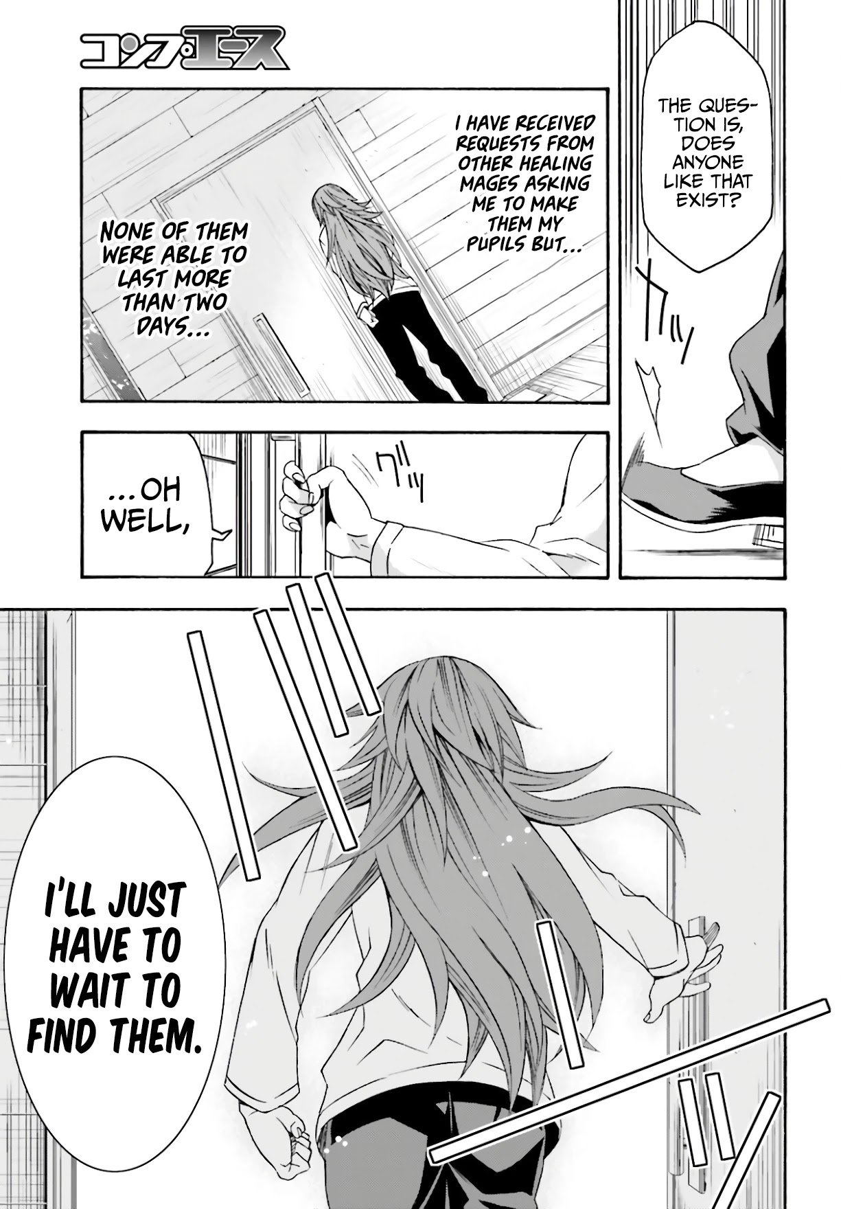 The Wrong Way to use Healing Magic chapter 45 page 32