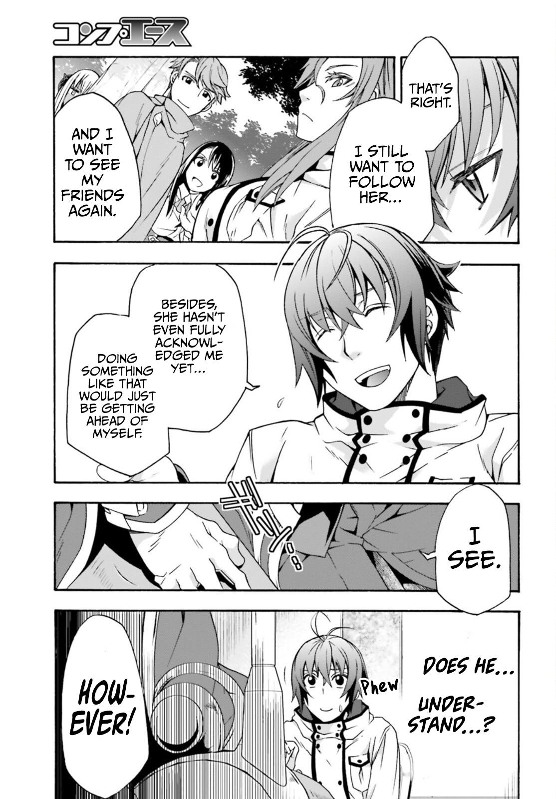 The Wrong Way to use Healing Magic chapter 47 page 26