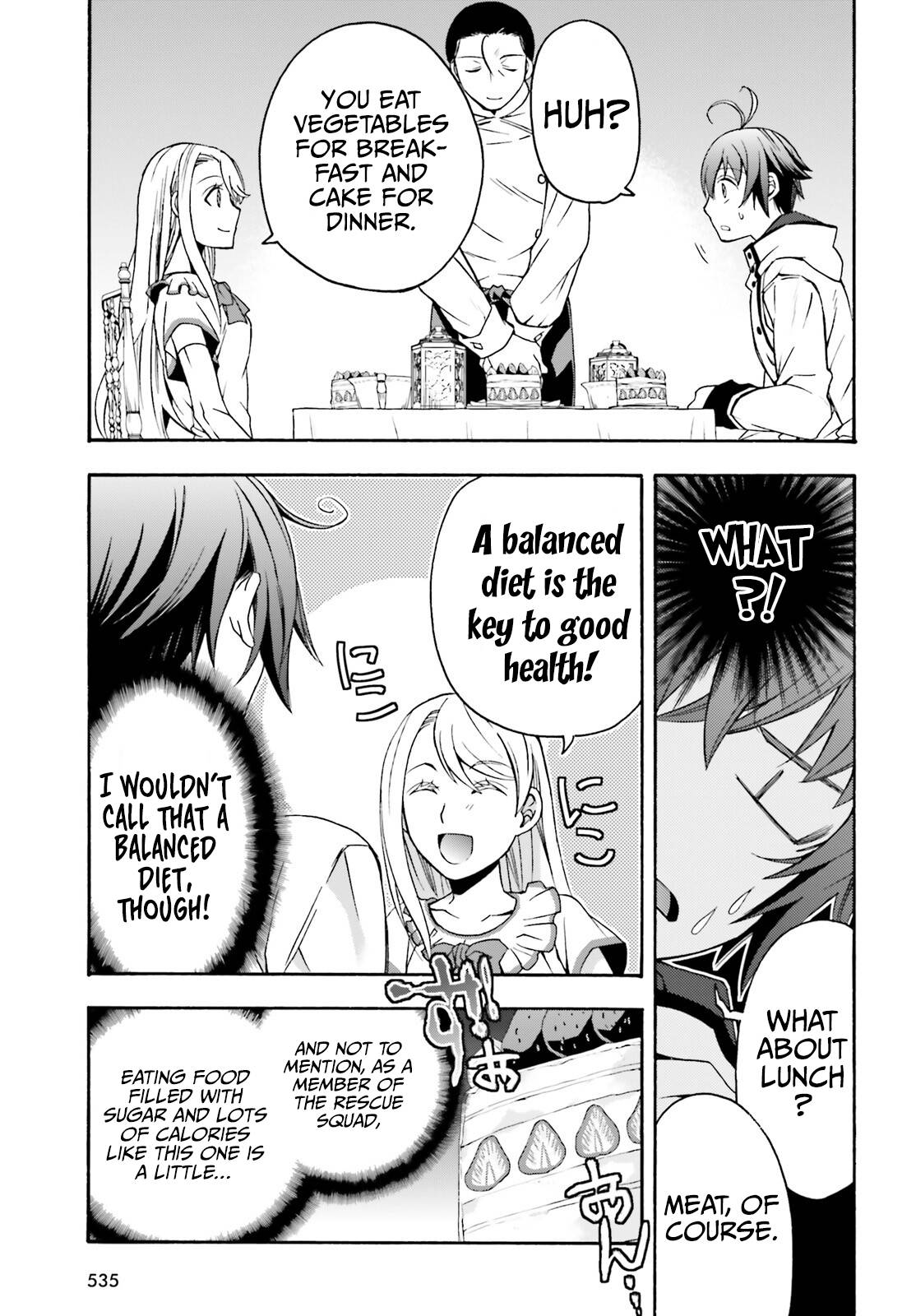 The Wrong Way to use Healing Magic chapter 48 page 12