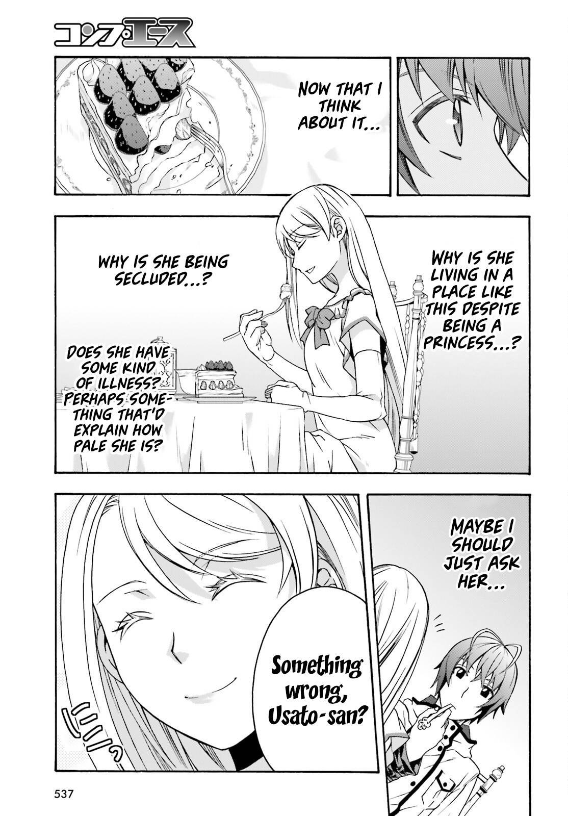 The Wrong Way to use Healing Magic chapter 48 page 14