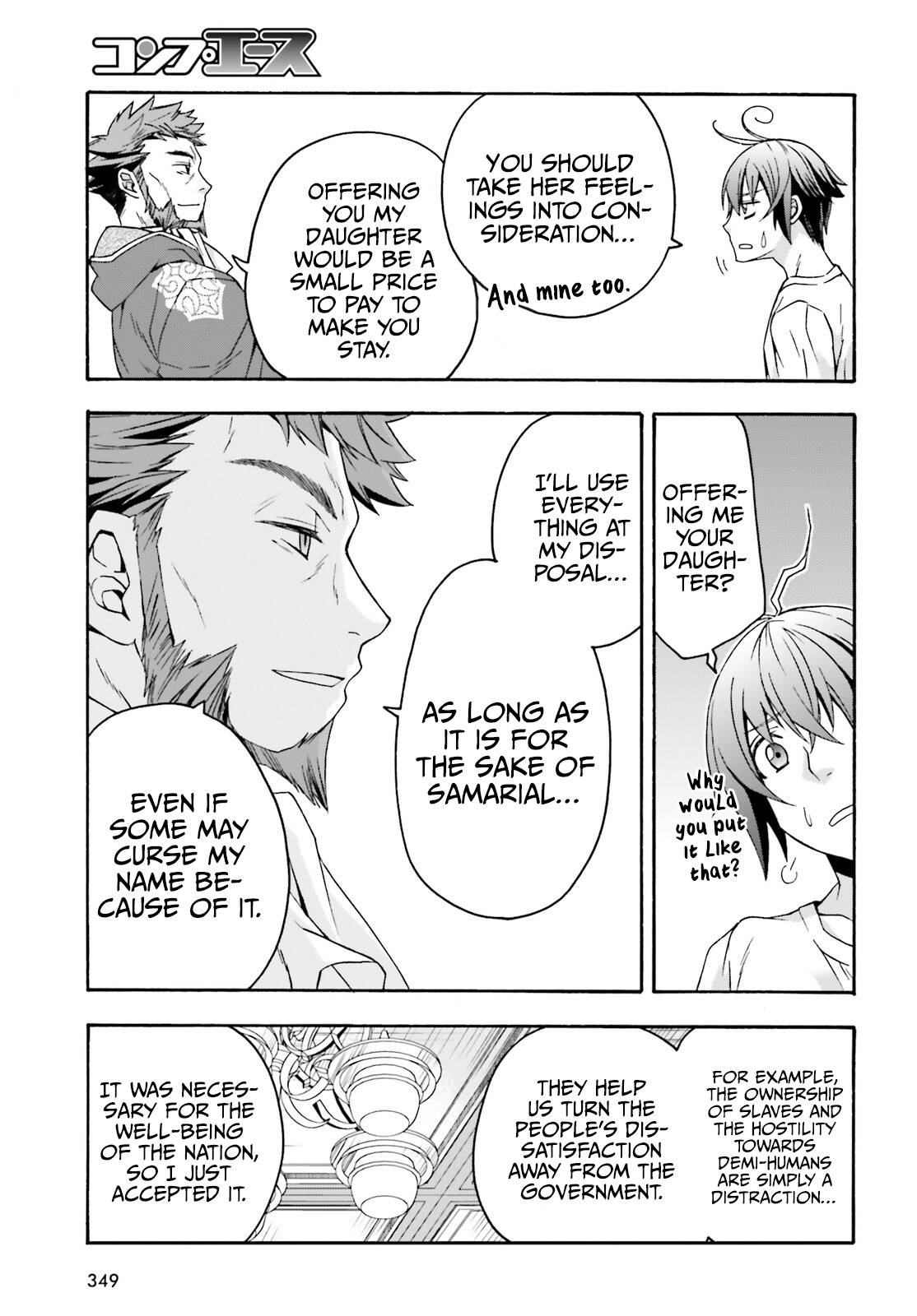 The Wrong Way to use Healing Magic chapter 49 page 18