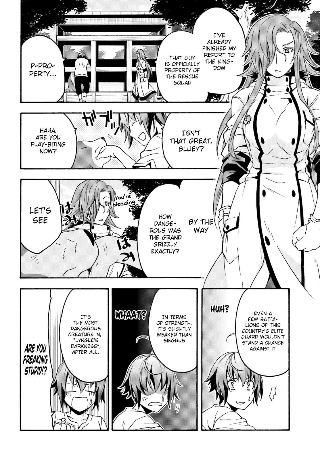 The Wrong Way to use Healing Magic chapter 5 page 5