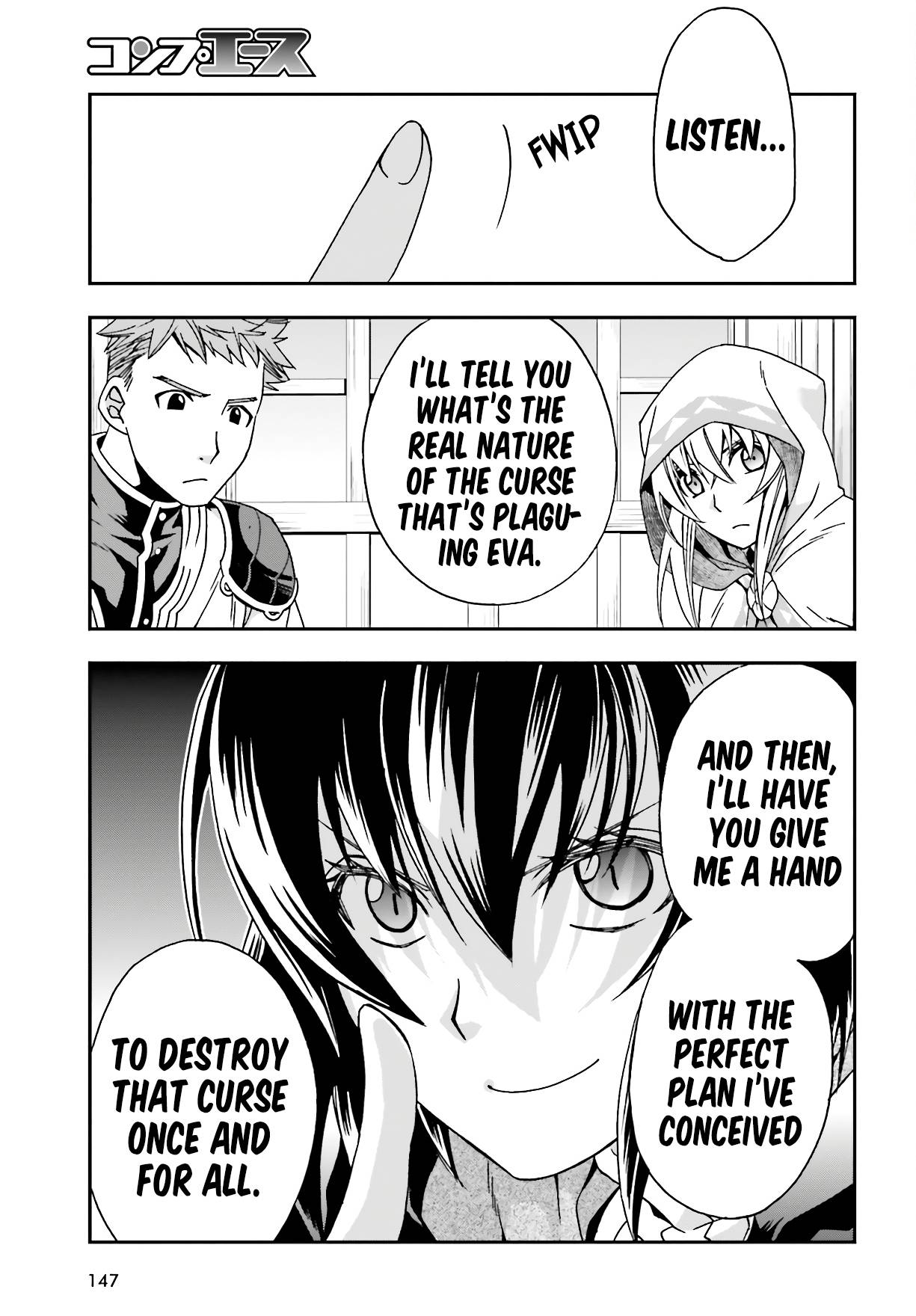 The Wrong Way to use Healing Magic chapter 53 page 16