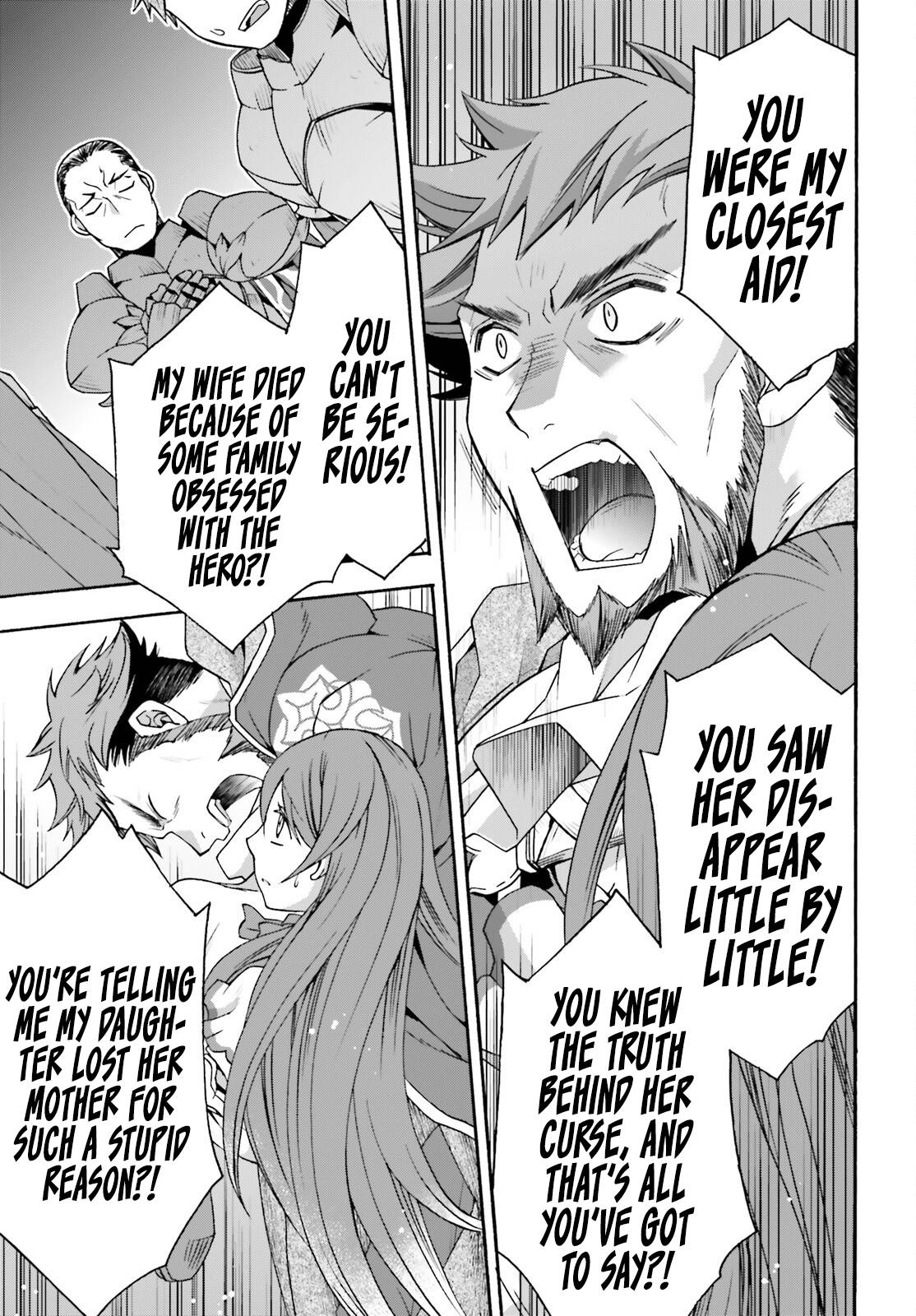 The Wrong Way to use Healing Magic chapter 55 page 16