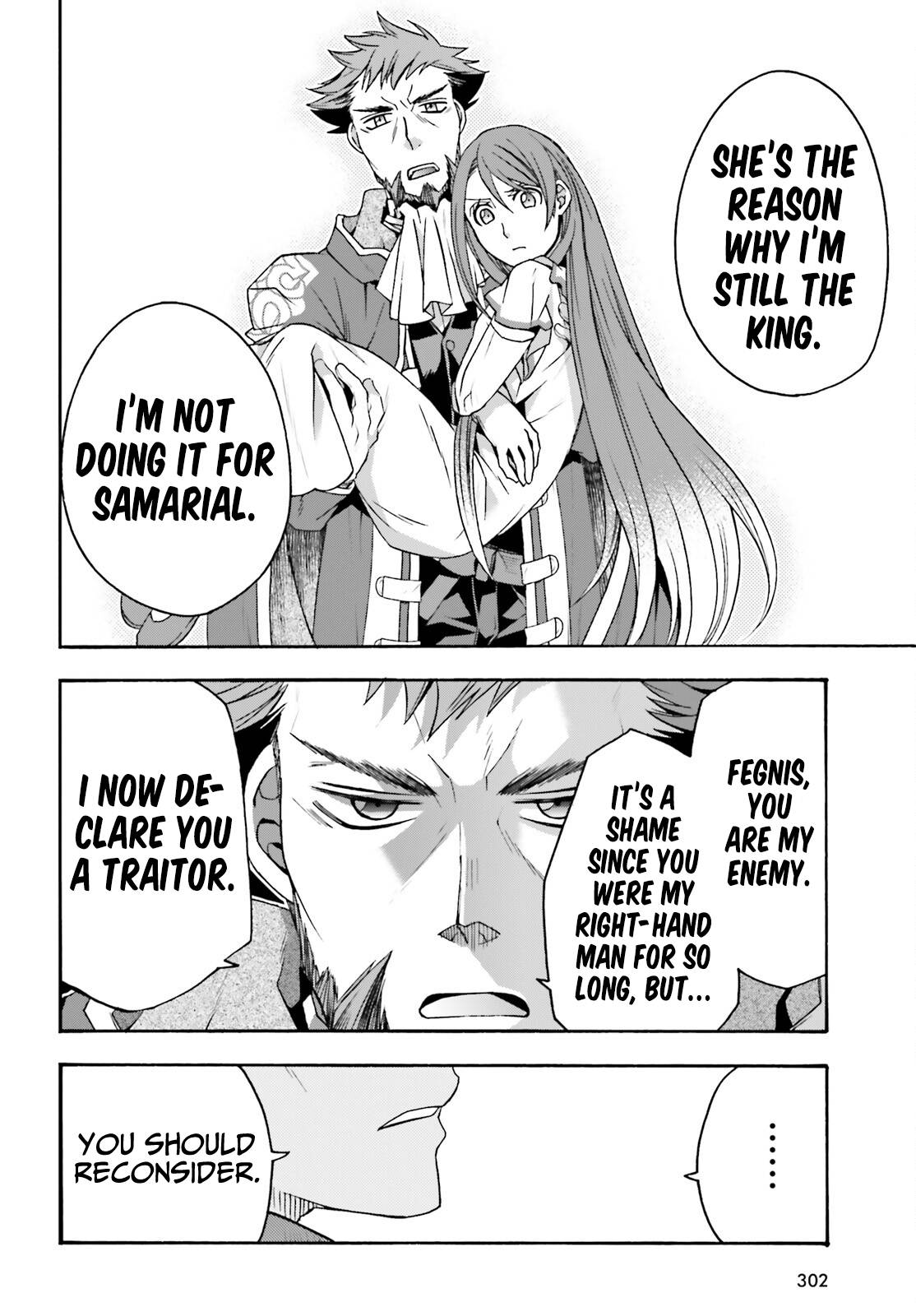 The Wrong Way to use Healing Magic chapter 55 page 25