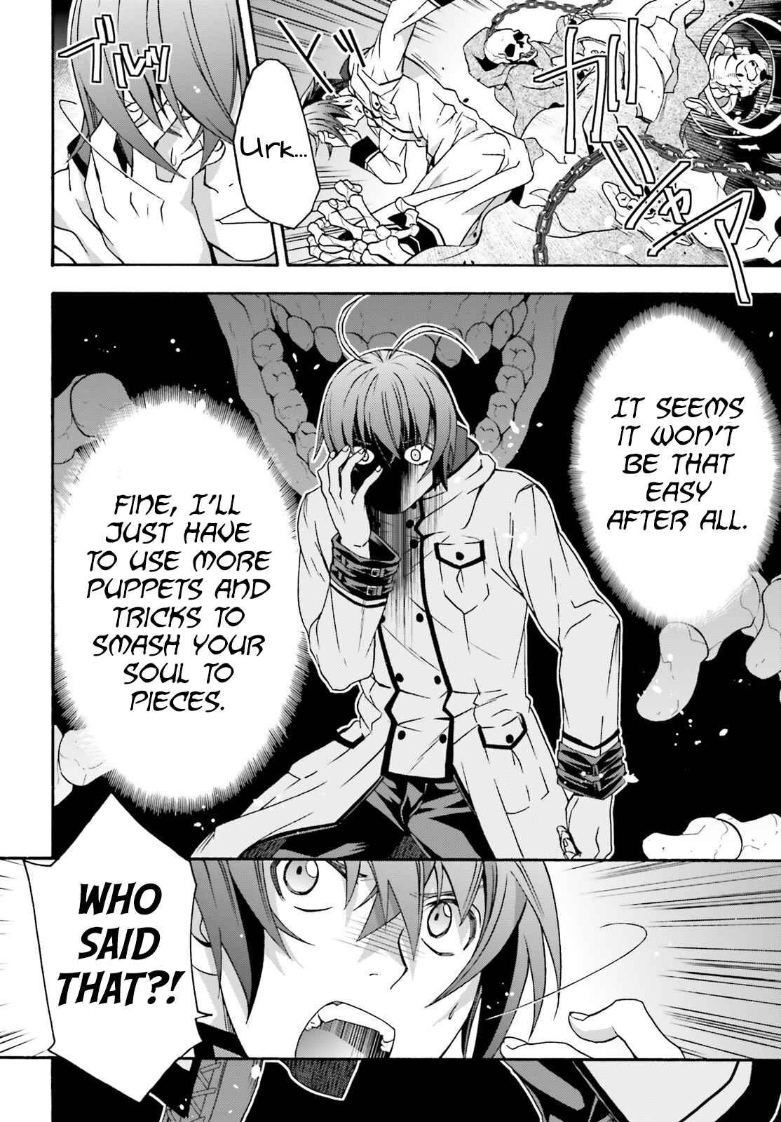 The Wrong Way to use Healing Magic chapter 58 page 23