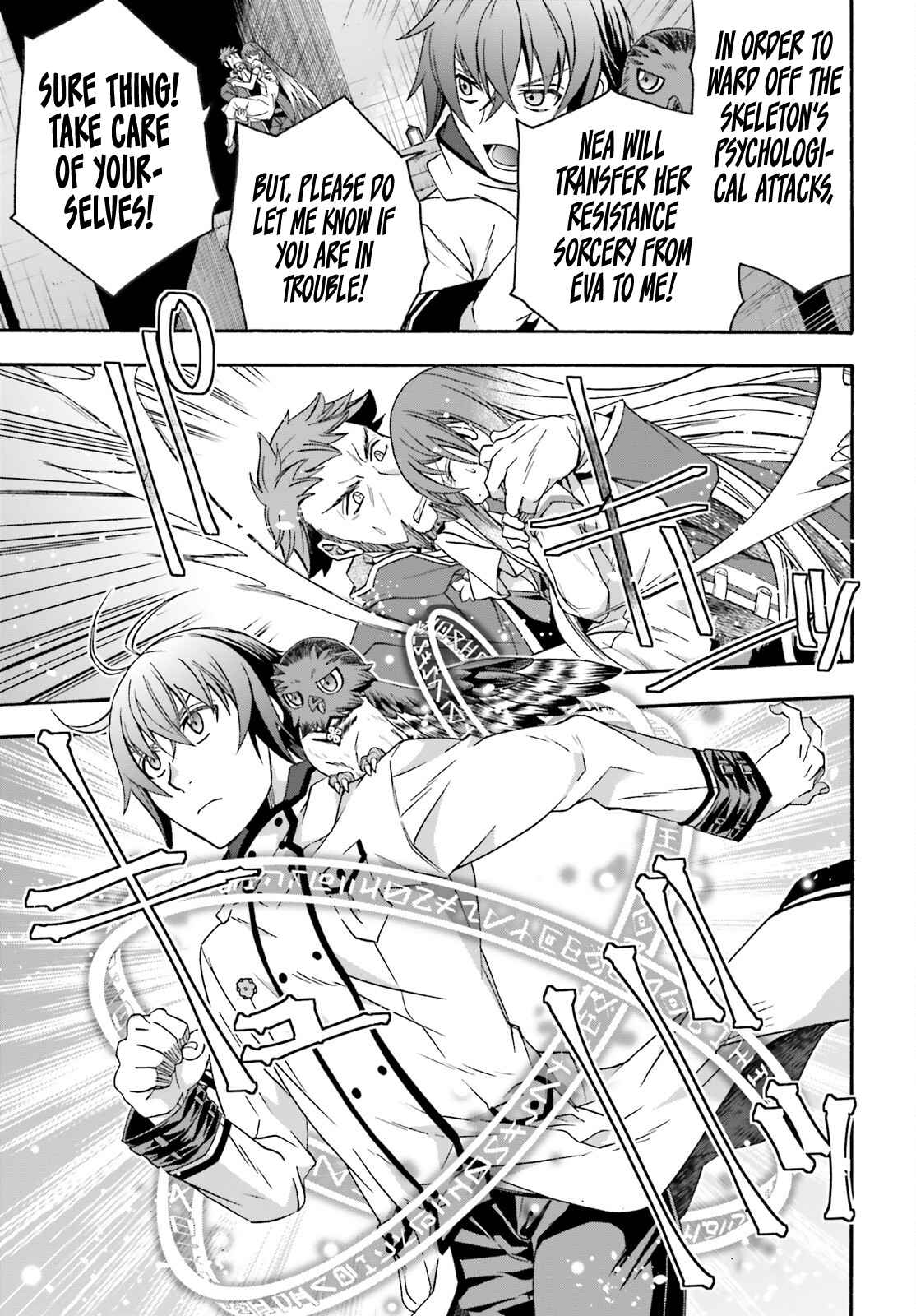 The Wrong Way to use Healing Magic chapter 58 page 8