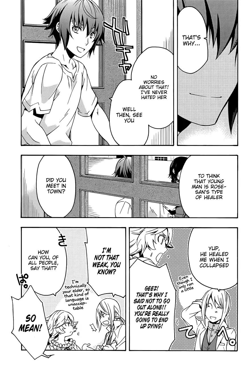 The Wrong Way to use Healing Magic chapter 6 page 13