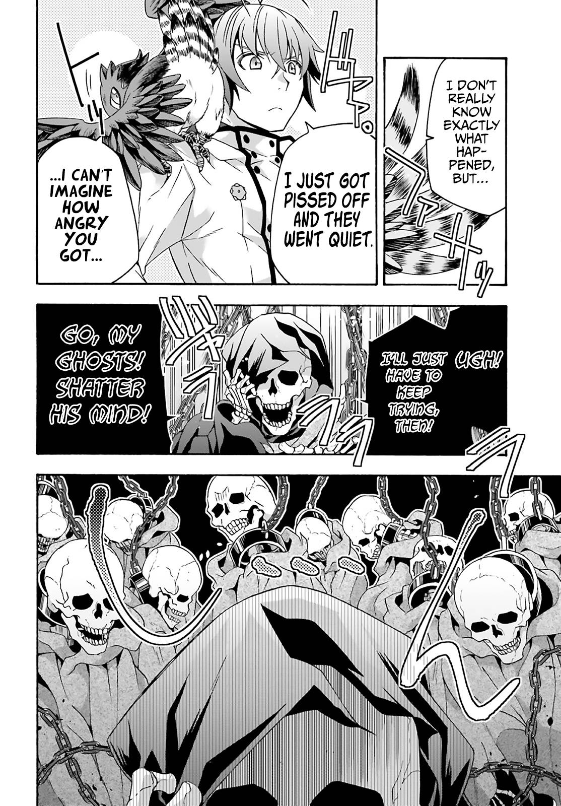 The Wrong Way to use Healing Magic chapter 60 page 17