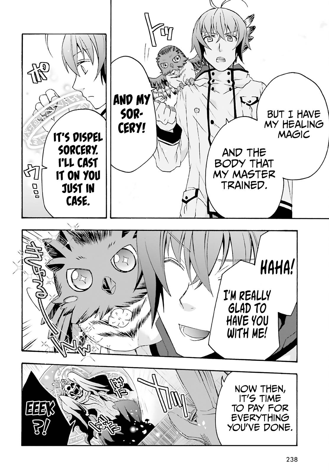 The Wrong Way to use Healing Magic chapter 60 page 25