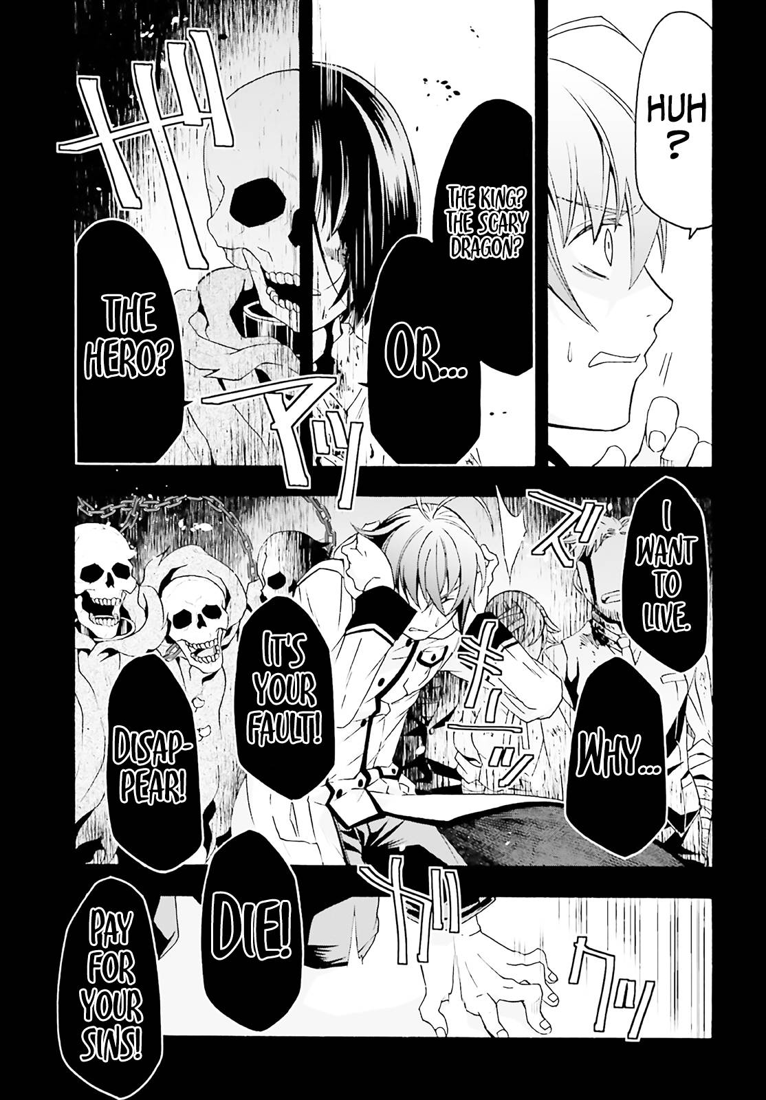 The Wrong Way to use Healing Magic chapter 60 page 6