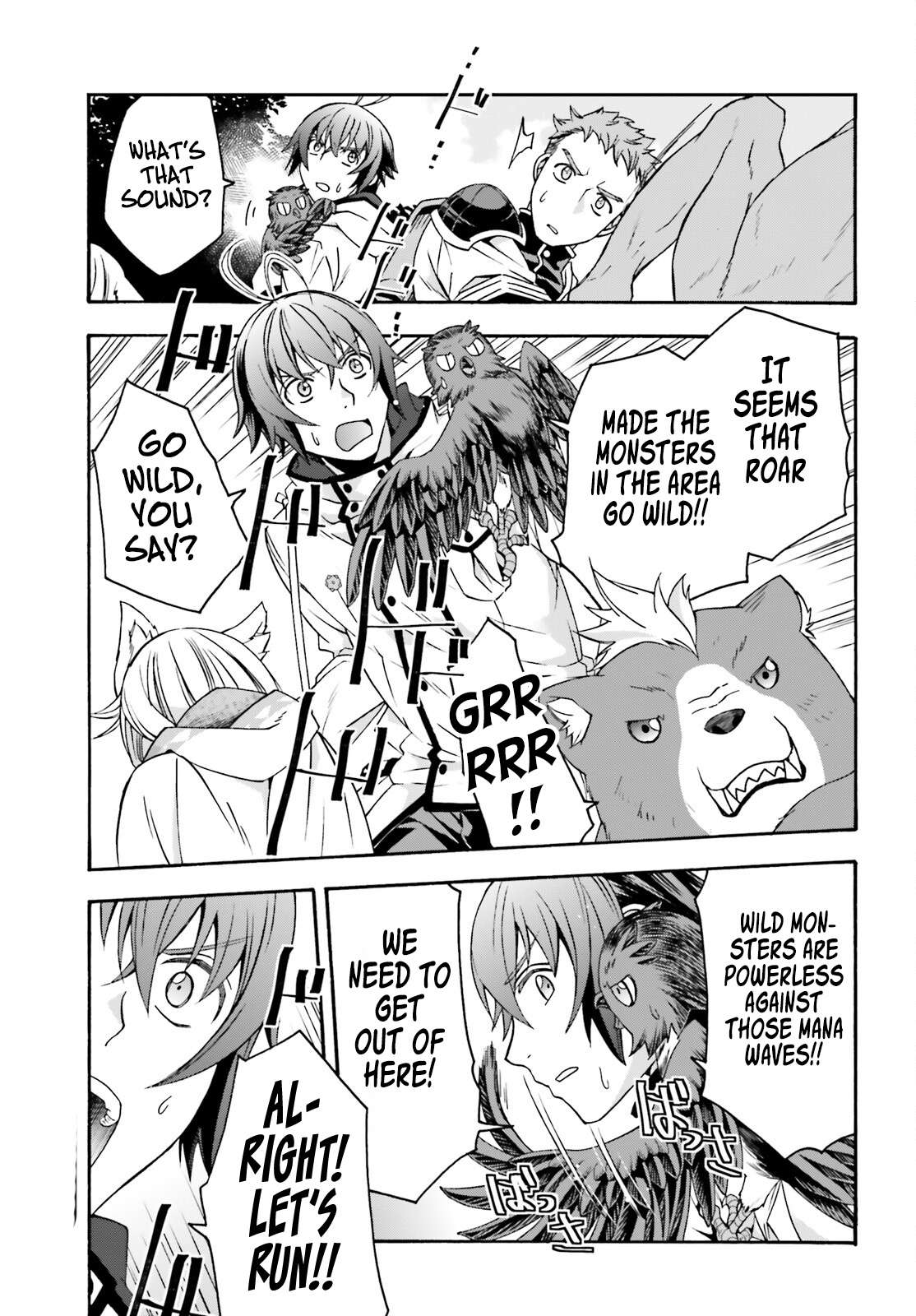 The Wrong Way to use Healing Magic chapter 61 page 26