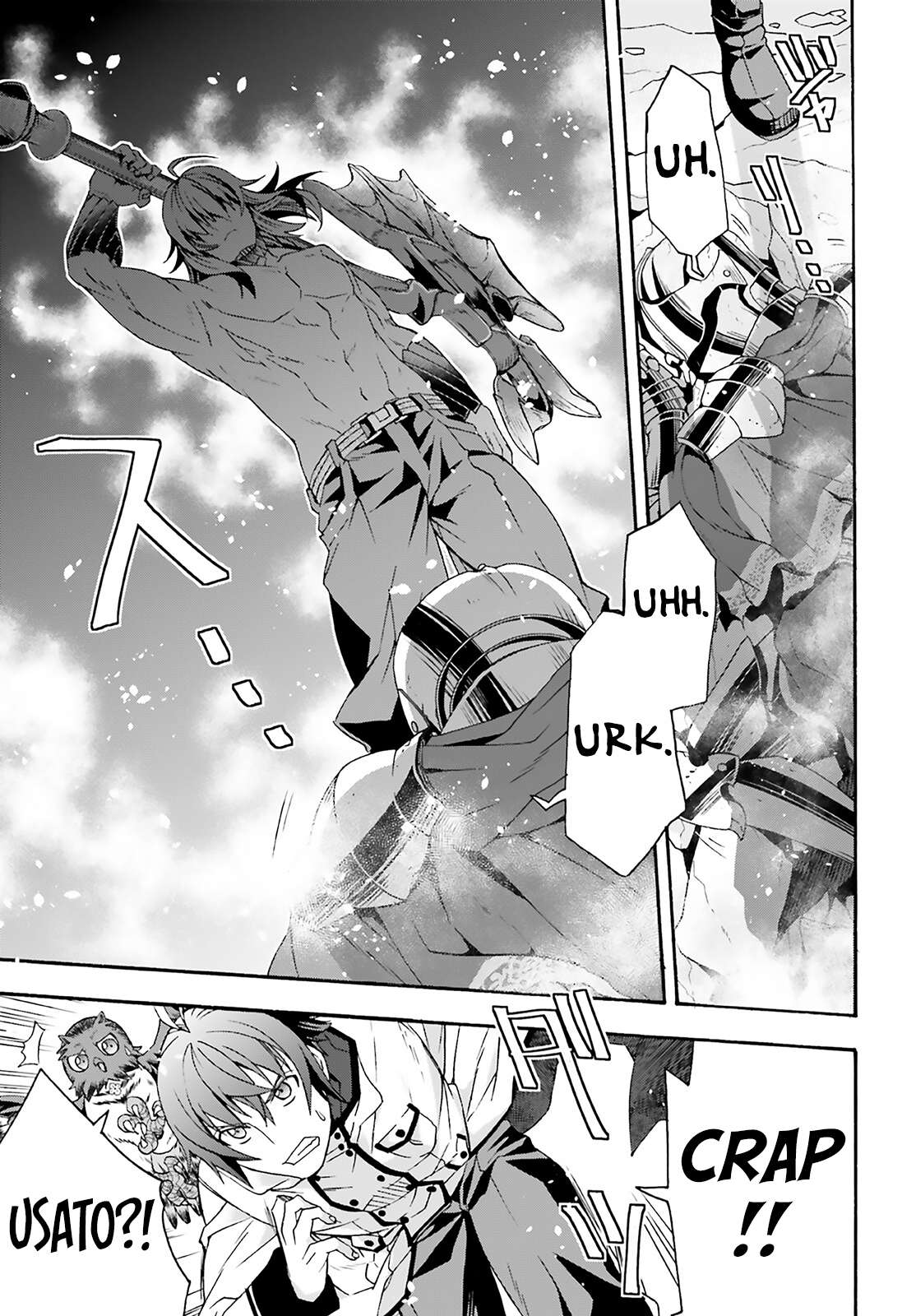 The Wrong Way to use Healing Magic chapter 62 page 15