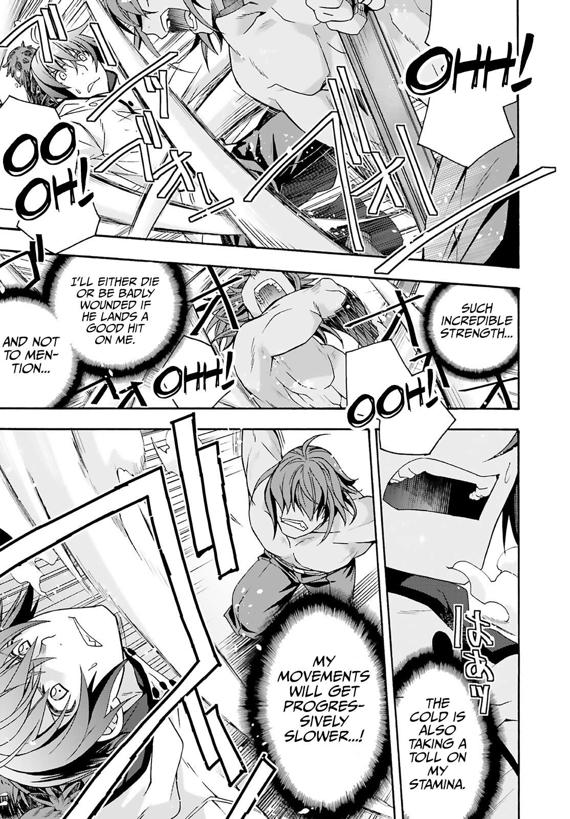 The Wrong Way to use Healing Magic chapter 62 page 33