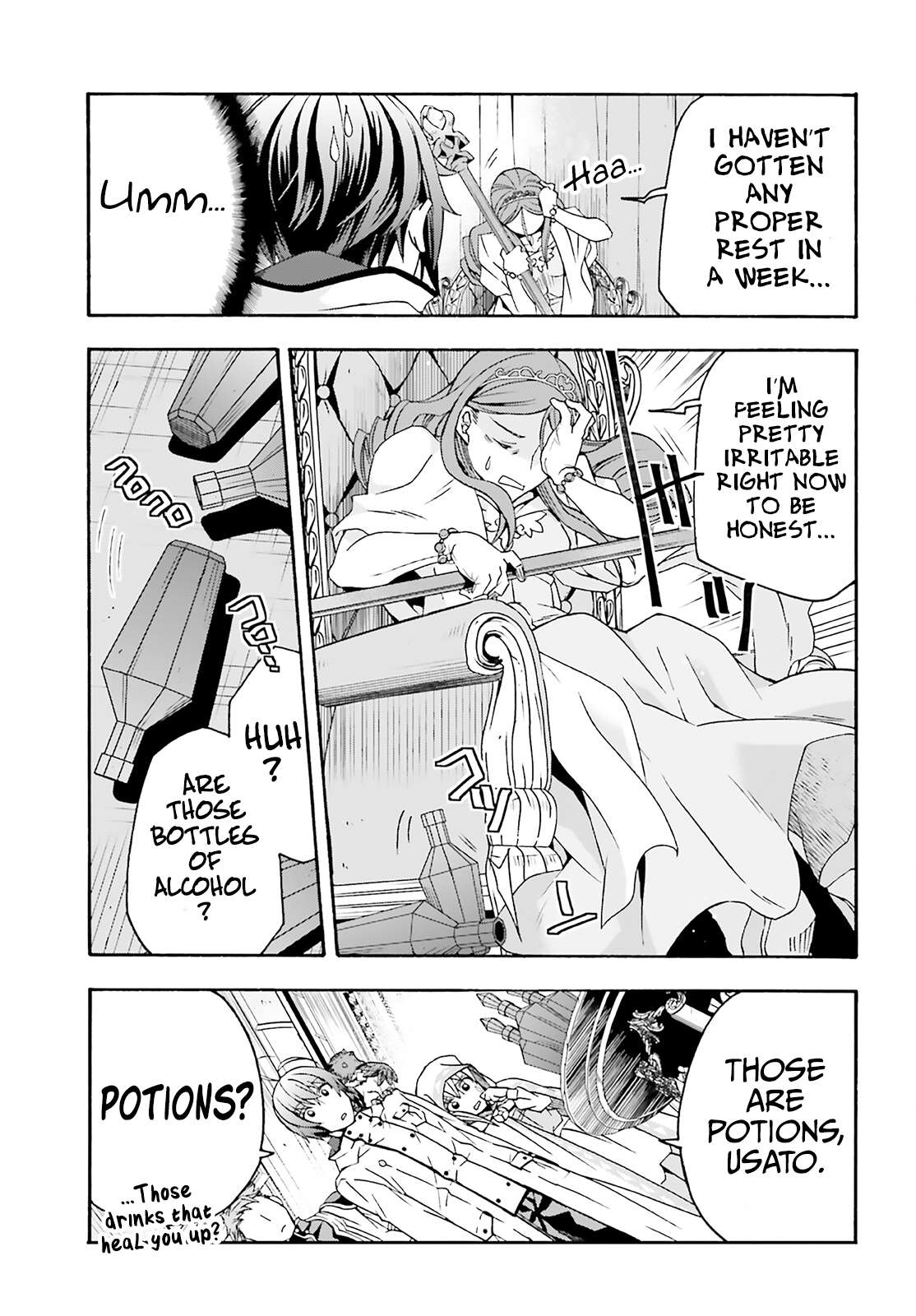 The Wrong Way to use Healing Magic chapter 63 page 22