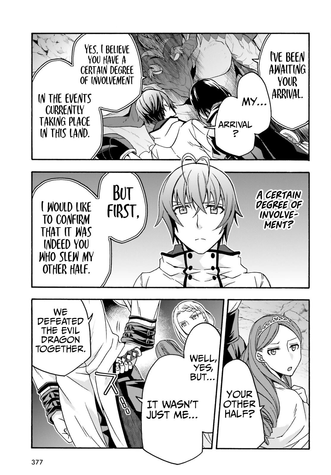 The Wrong Way to use Healing Magic chapter 65 page 6