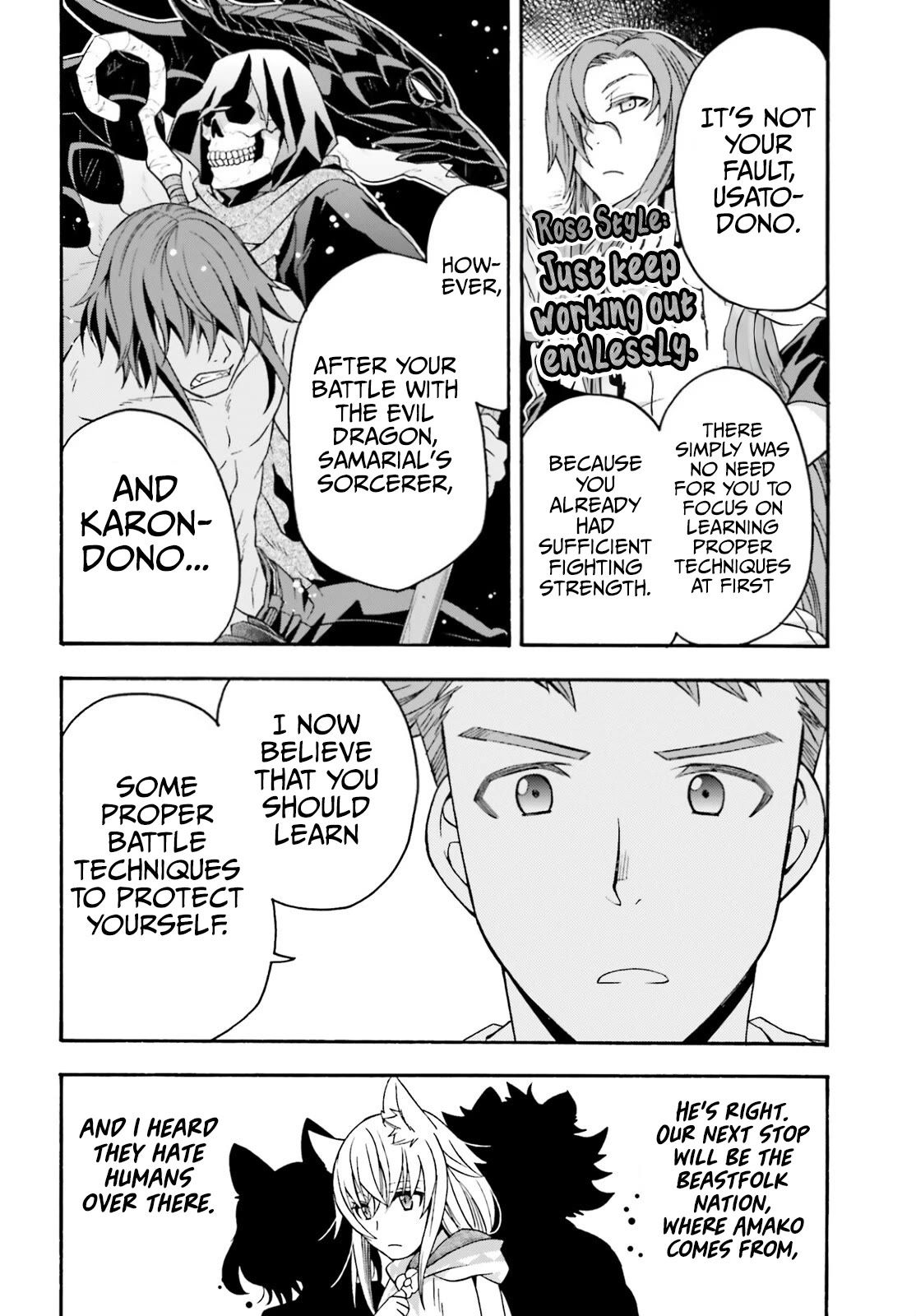 The Wrong Way to use Healing Magic chapter 66.1 page 9