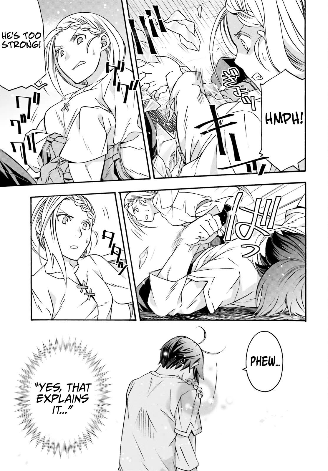 The Wrong Way to use Healing Magic chapter 66.2 page 18